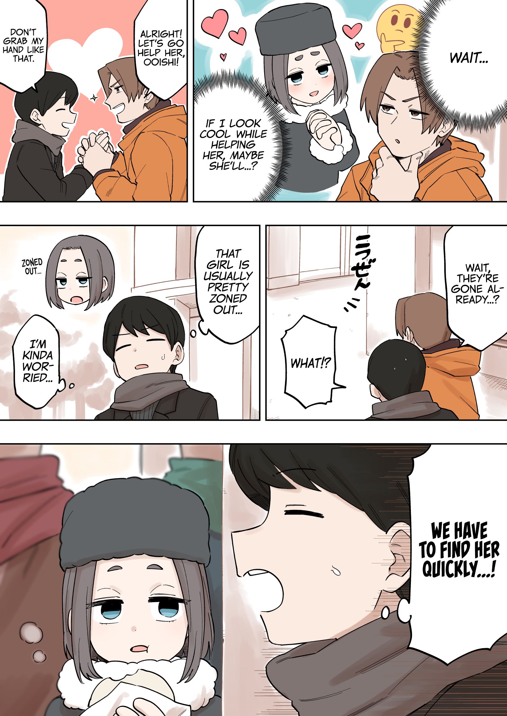 Page 3 of Chapter 136