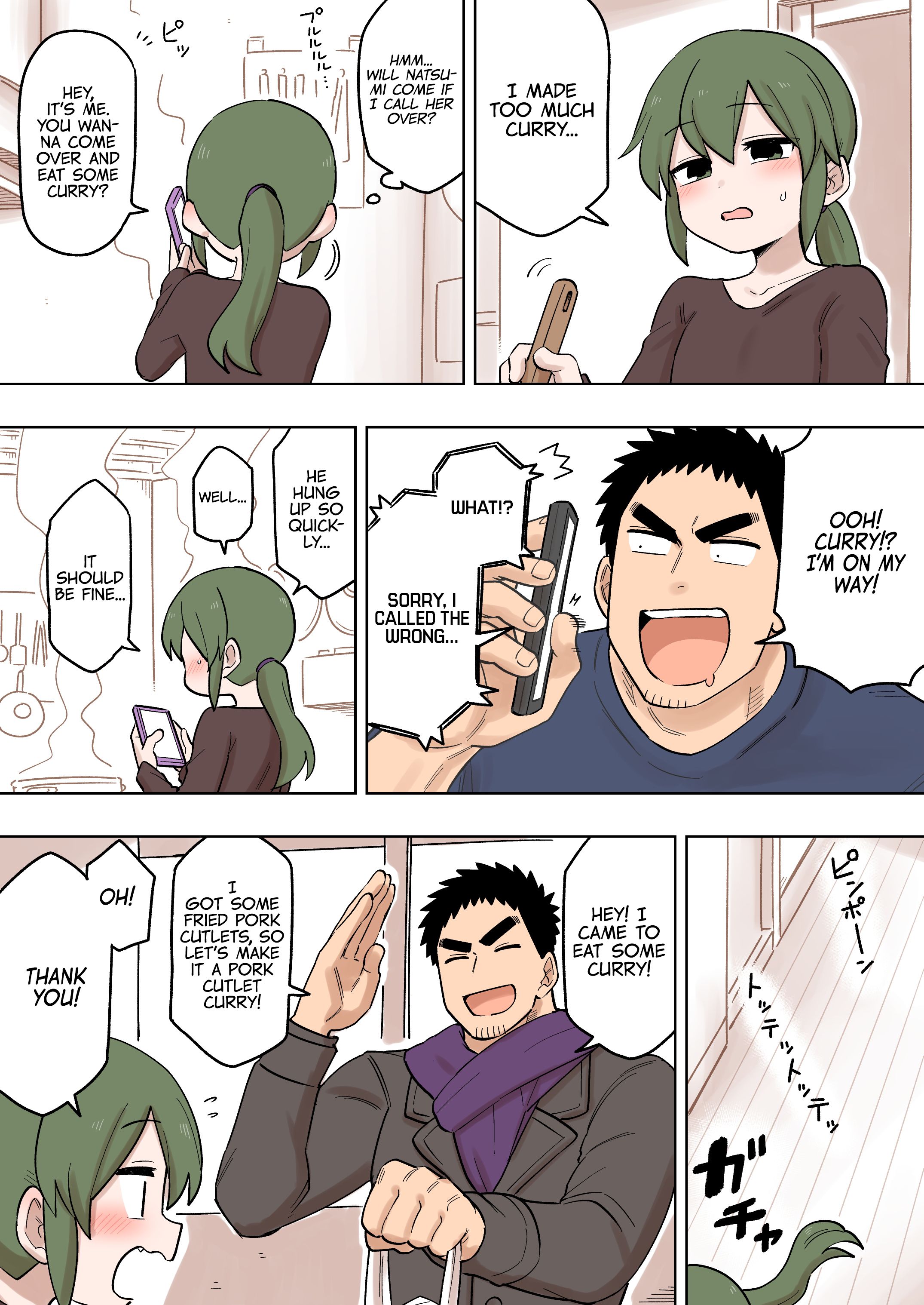 Page 2 of Chapter 137
