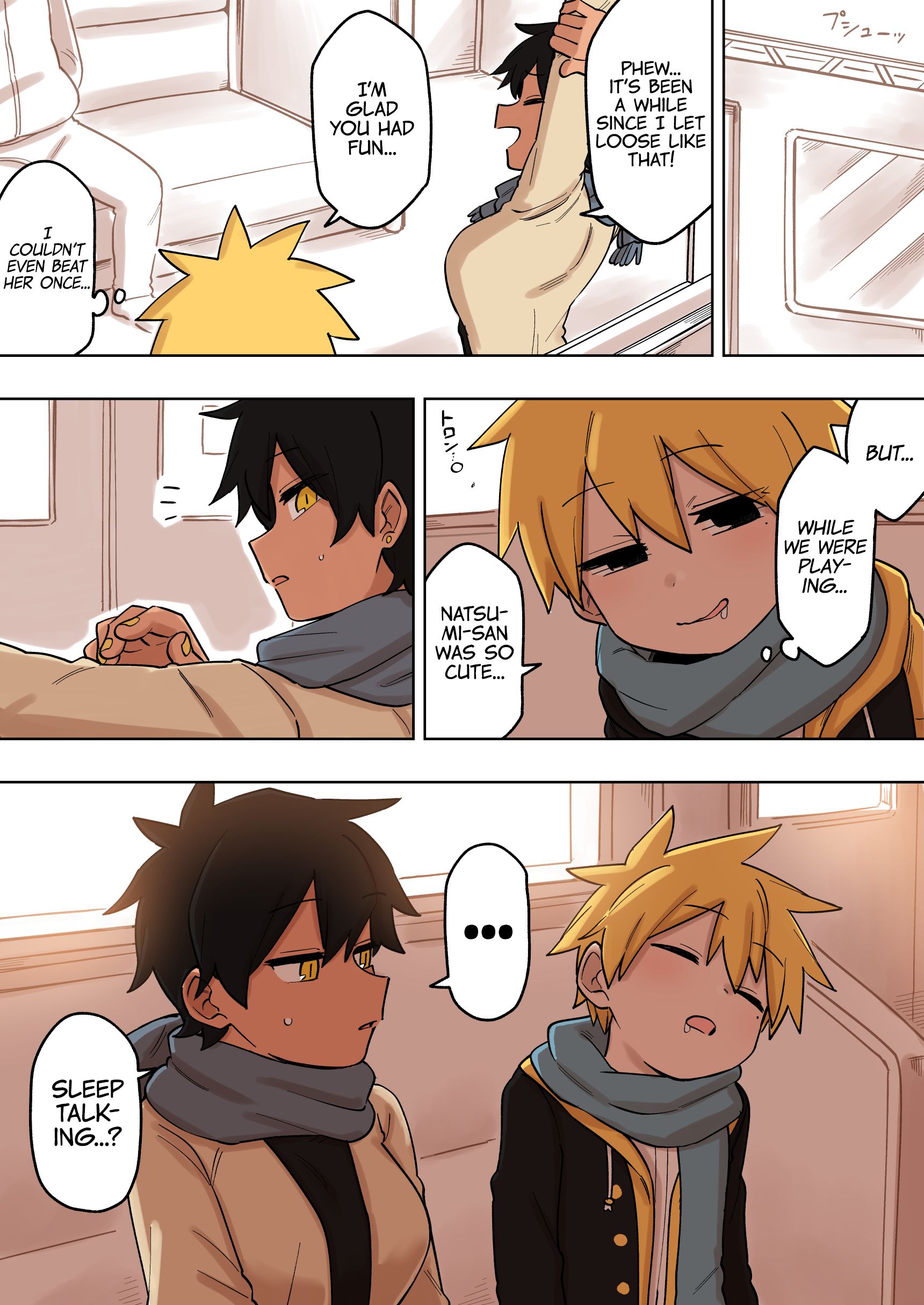 Page 4 of Chapter 138