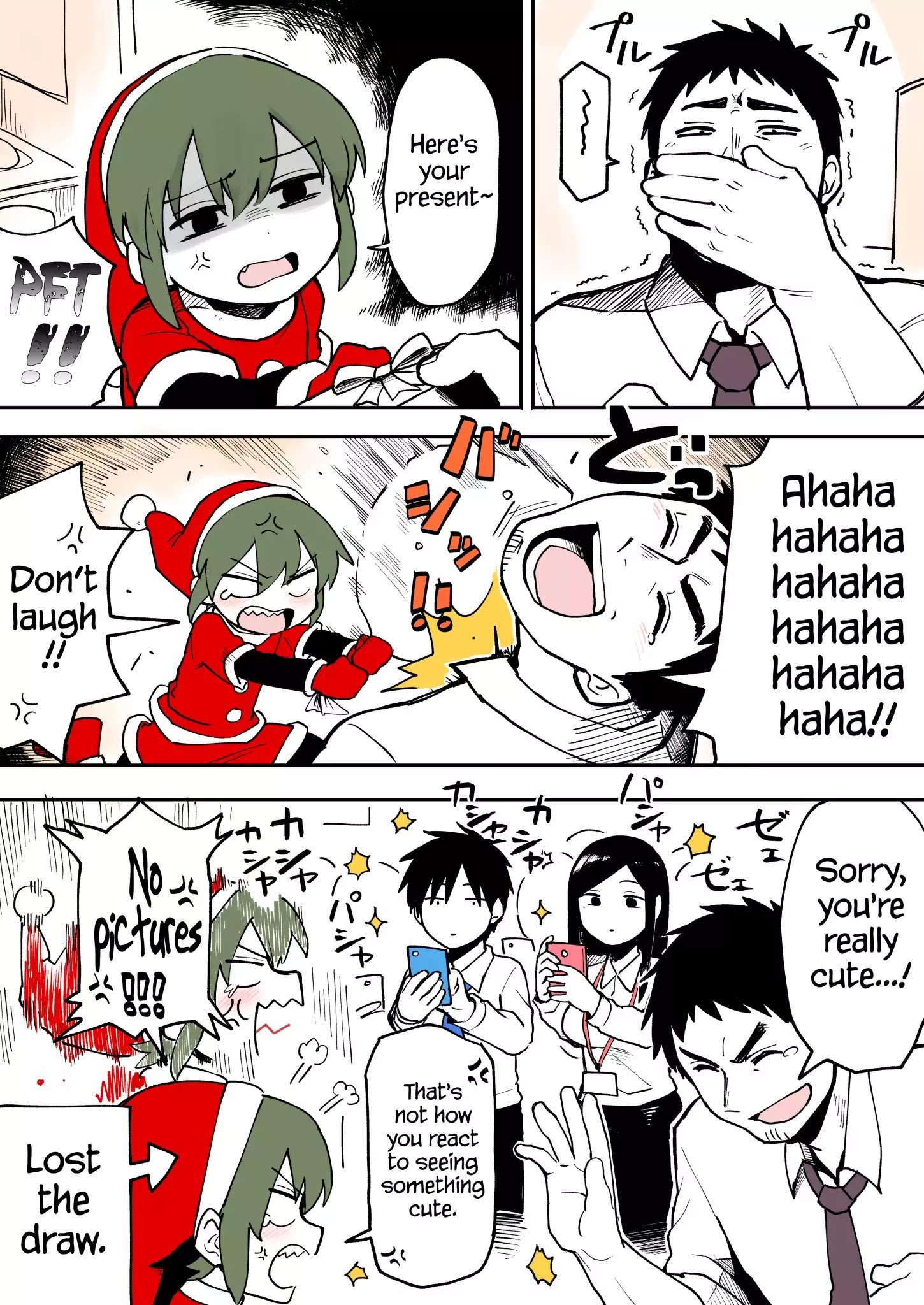 Page 1 of Chapter 14