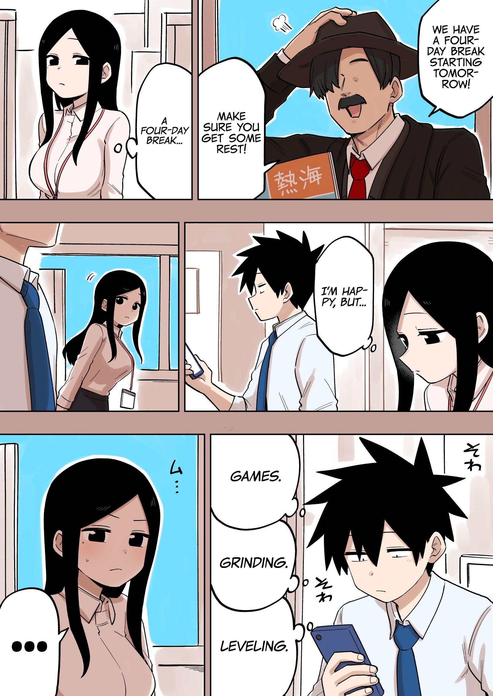 Page 2 of Chapter 140
