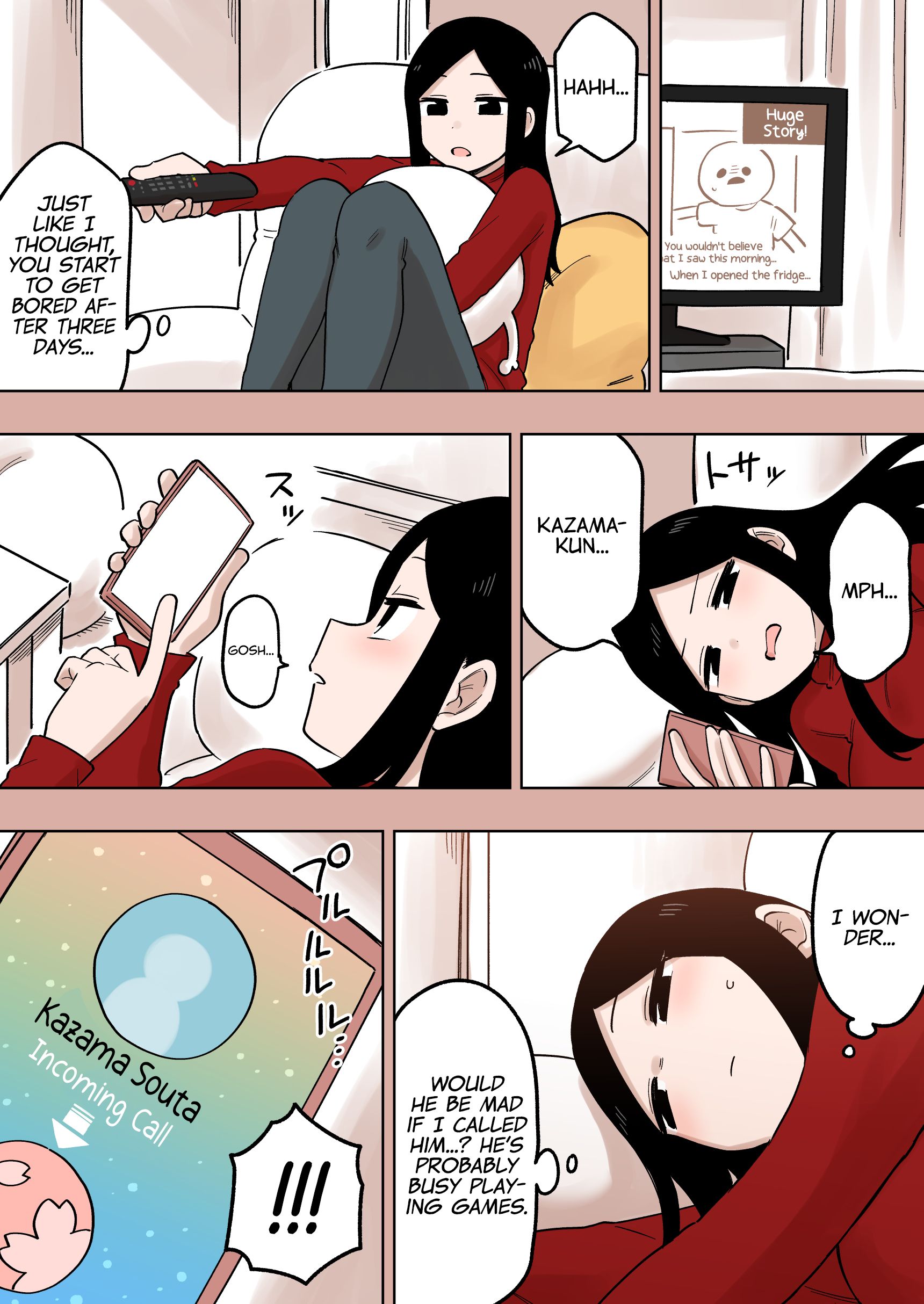 Page 3 of Chapter 140