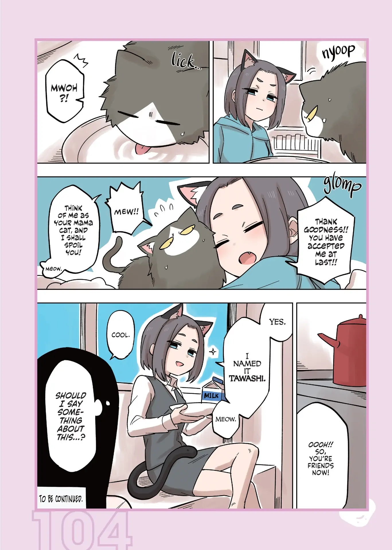 Page 4 of Chapter 140.1