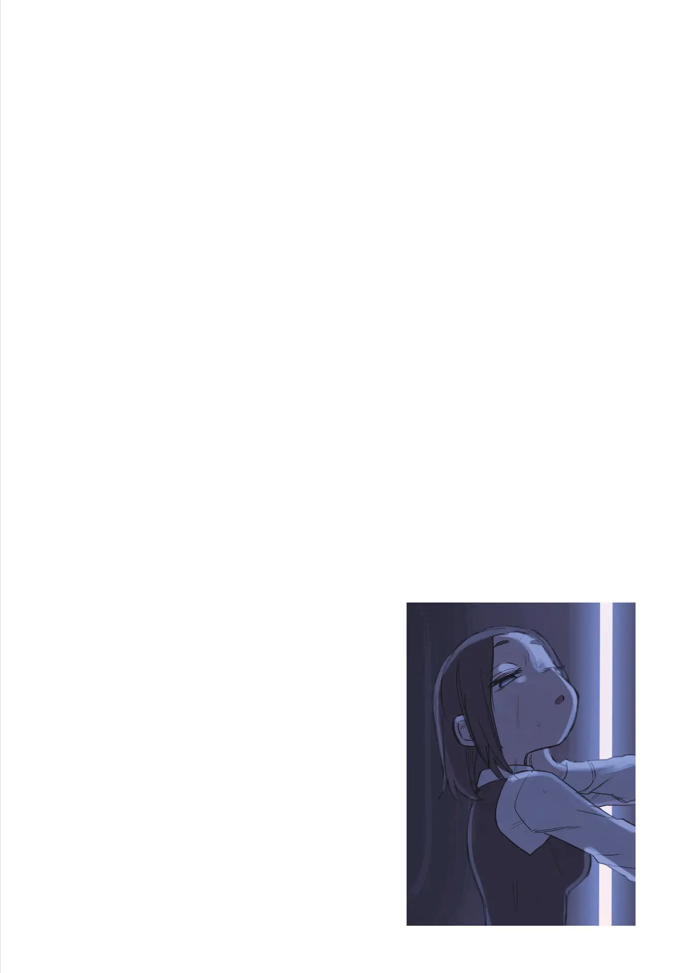 Page 6 of Chapter 140.1