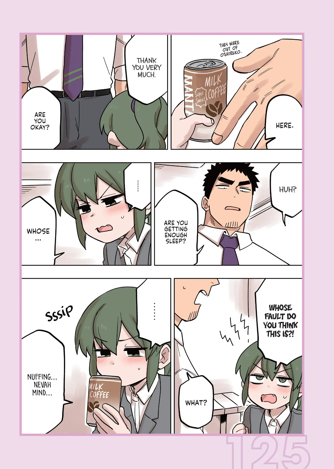 Page 7 of Chapter 140.3