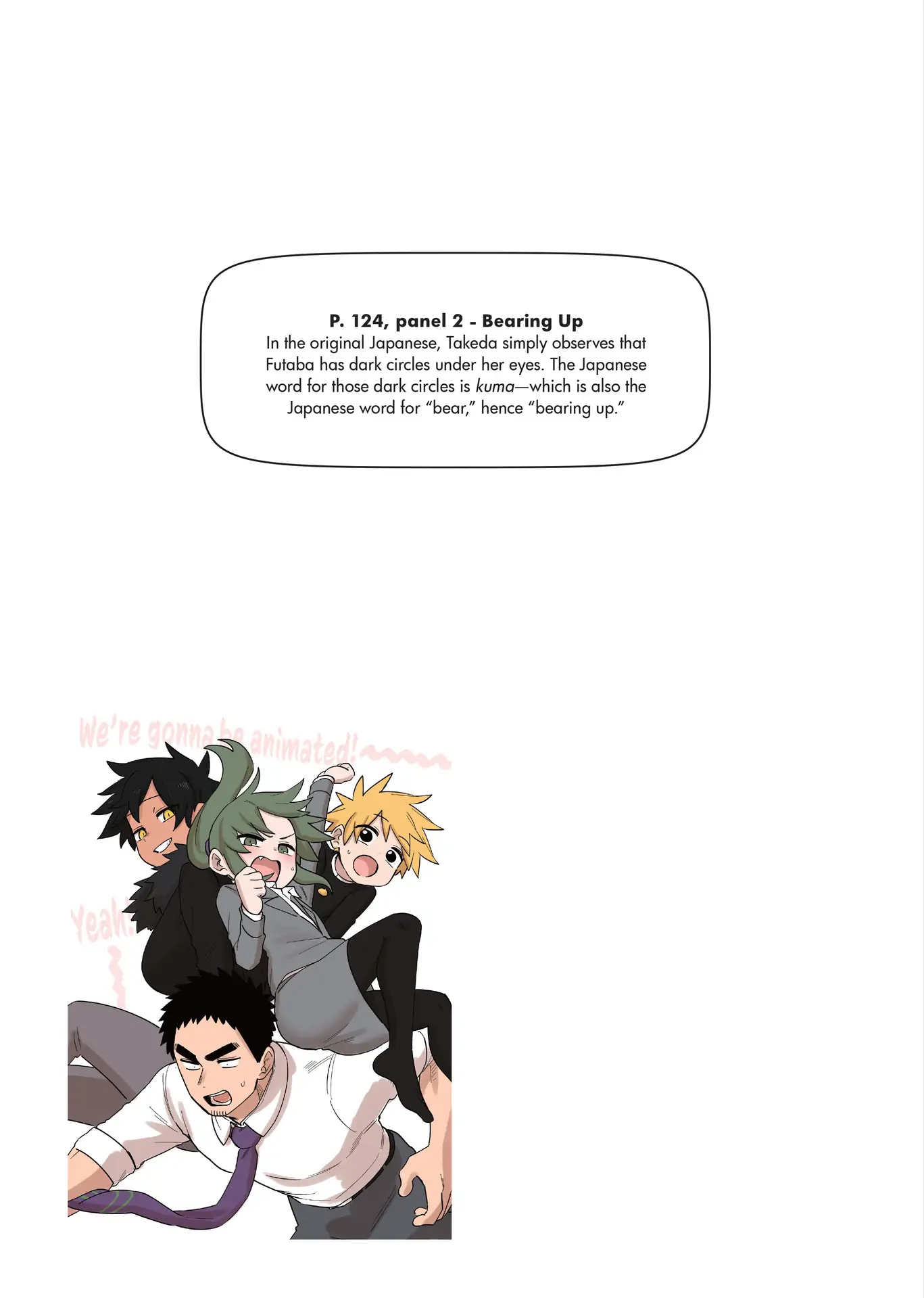 Page 11 of Chapter 140.3