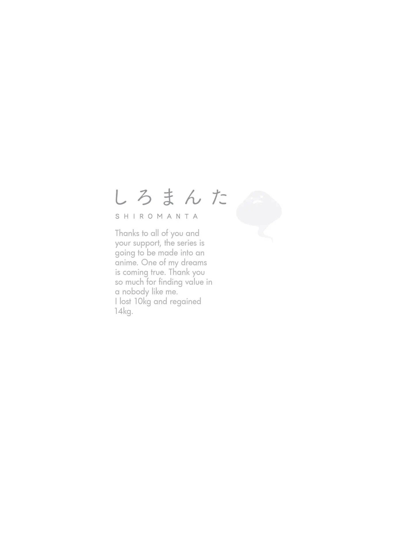 Page 3 of Chapter 140.4