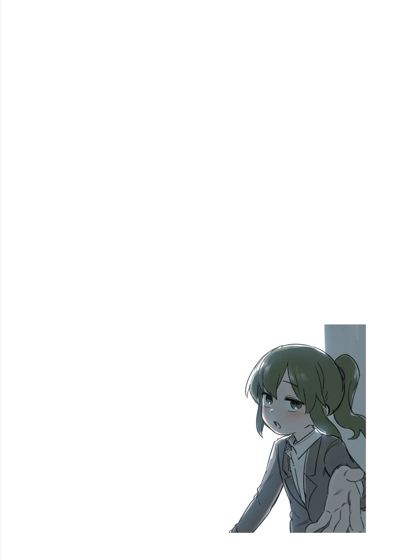 Page 12 of Chapter 140.2