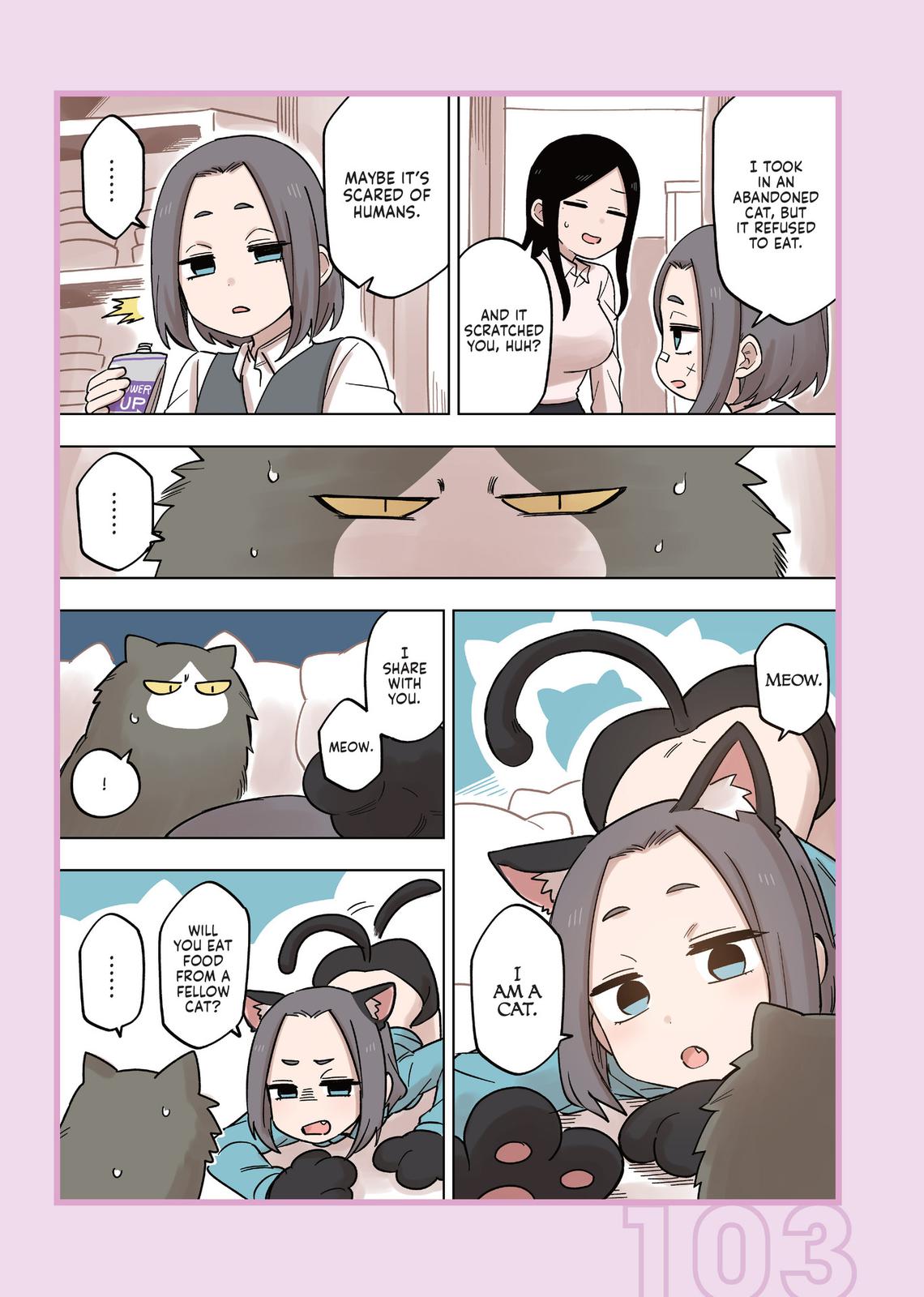 Page 3 of Chapter 142.5