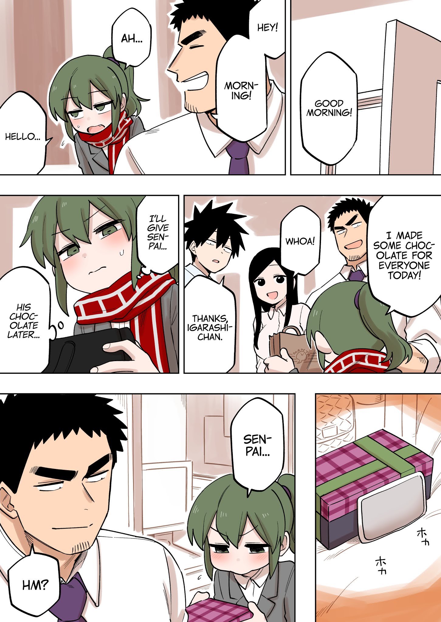 Page 3 of Chapter 143
