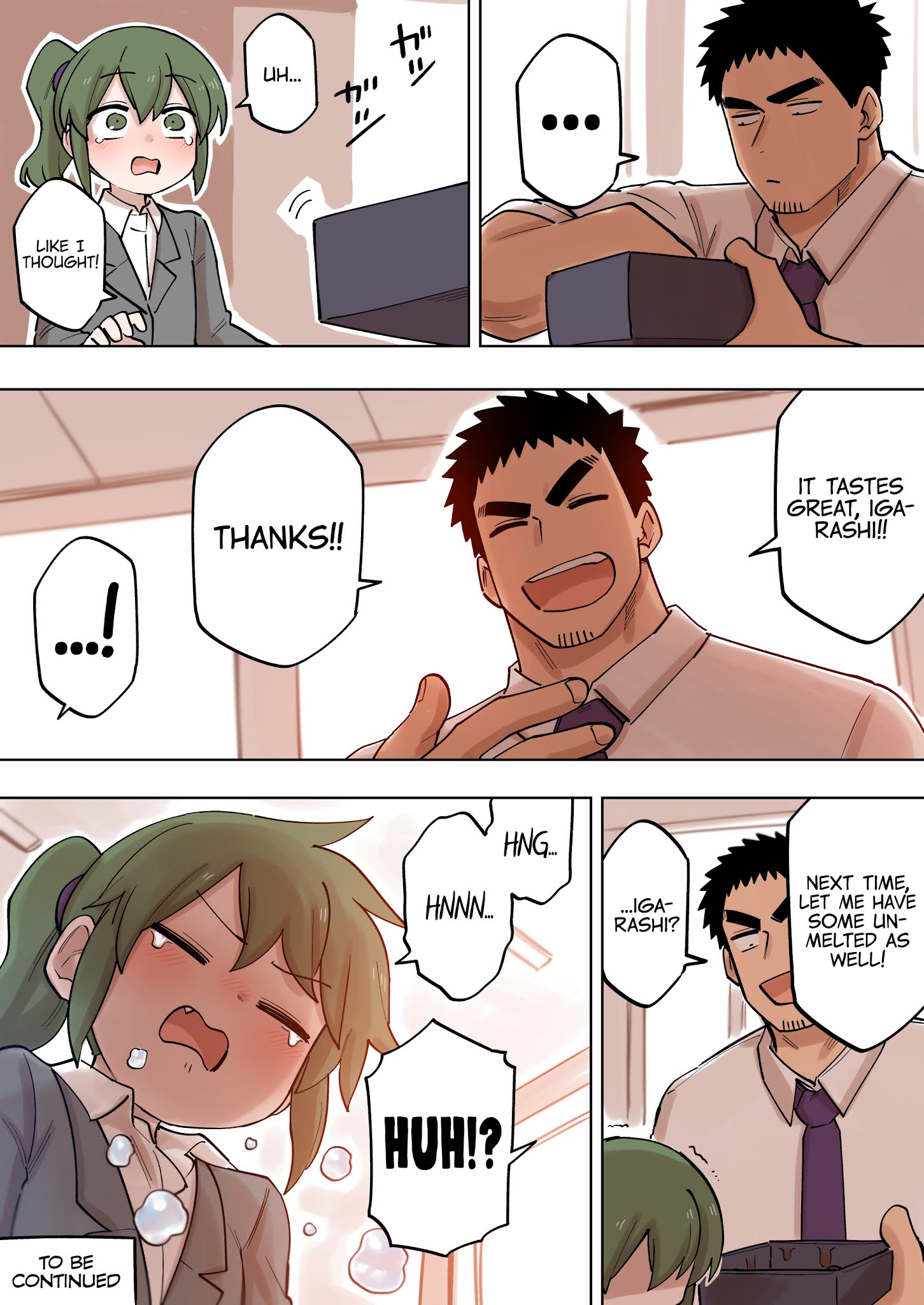 Page 5 of Chapter 143