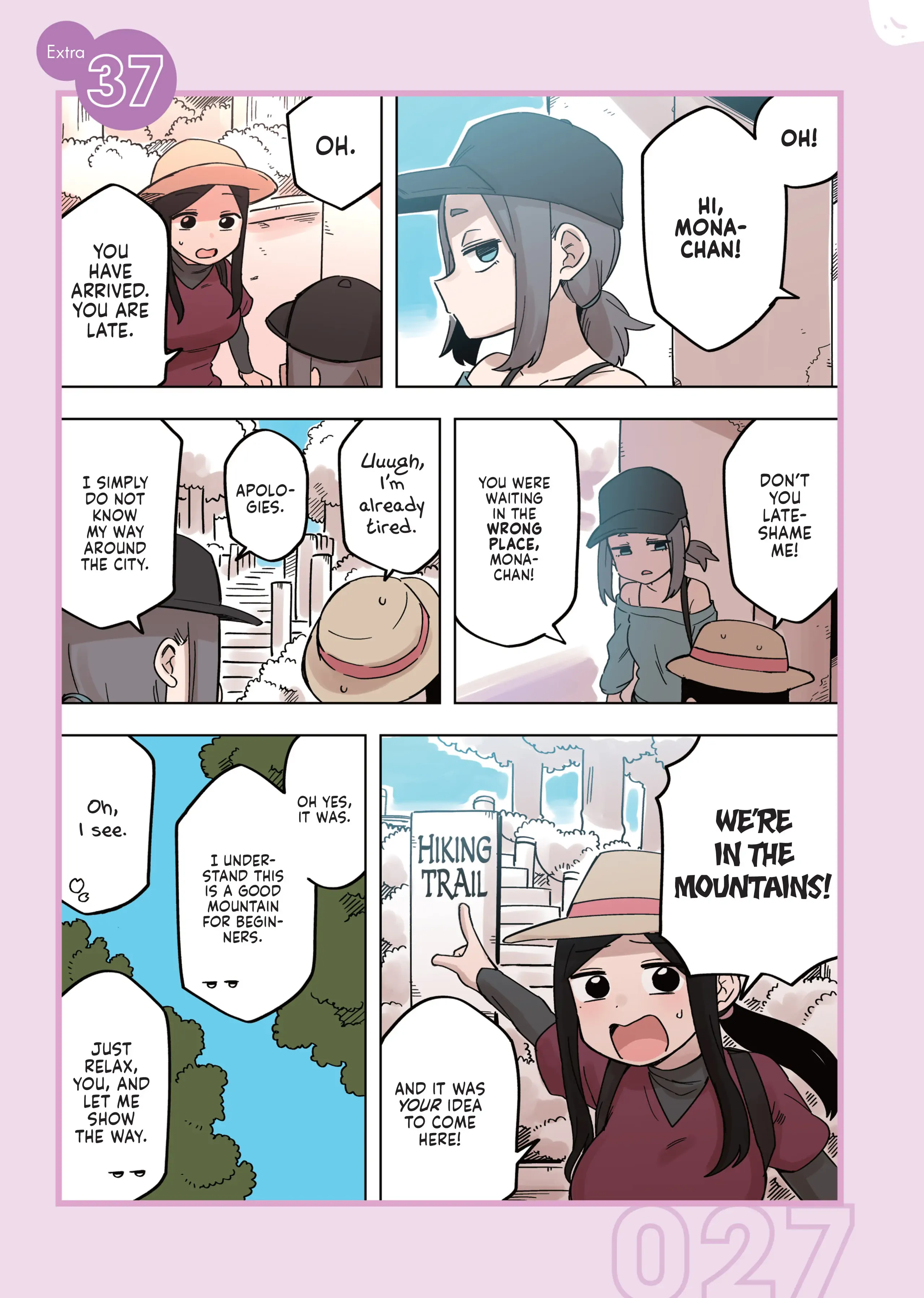 Page 1 of Chapter 145.1
