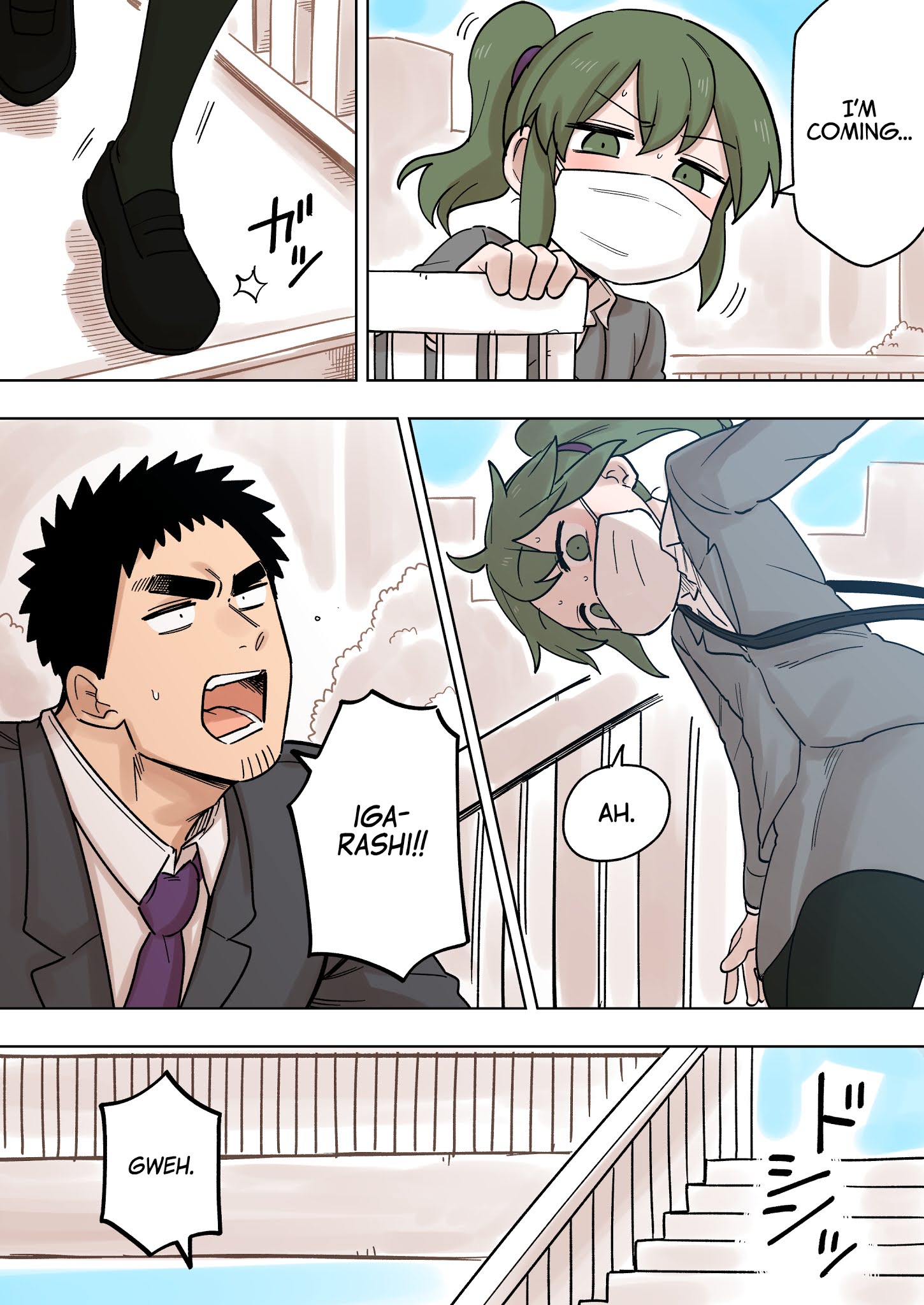 Page 4 of Chapter 146
