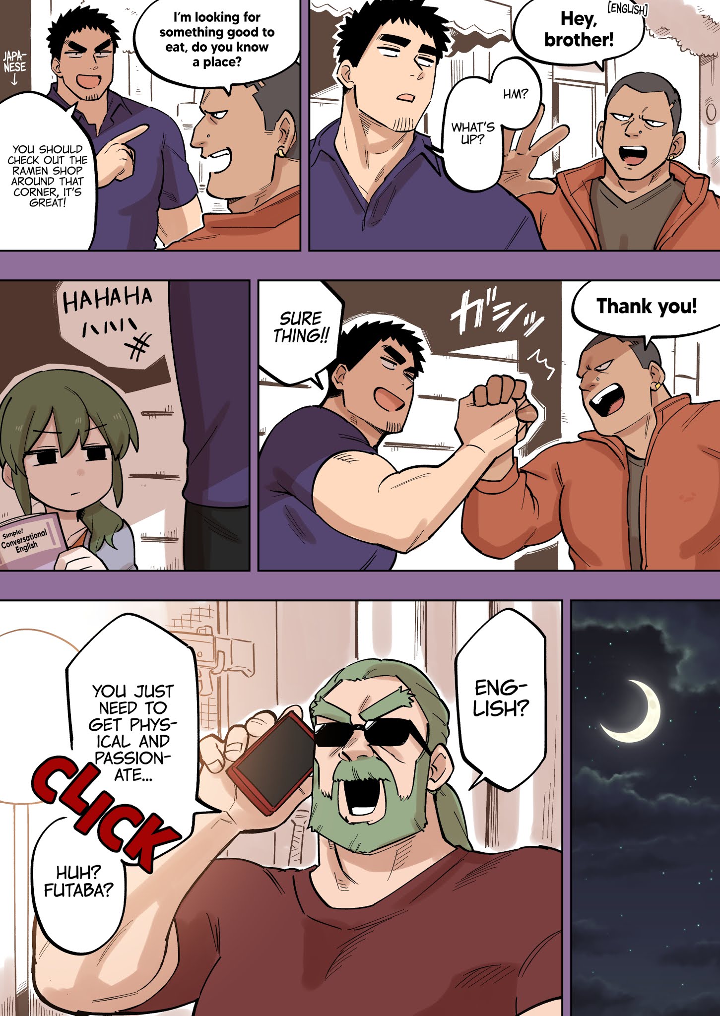 Page 4 of Chapter 146.5