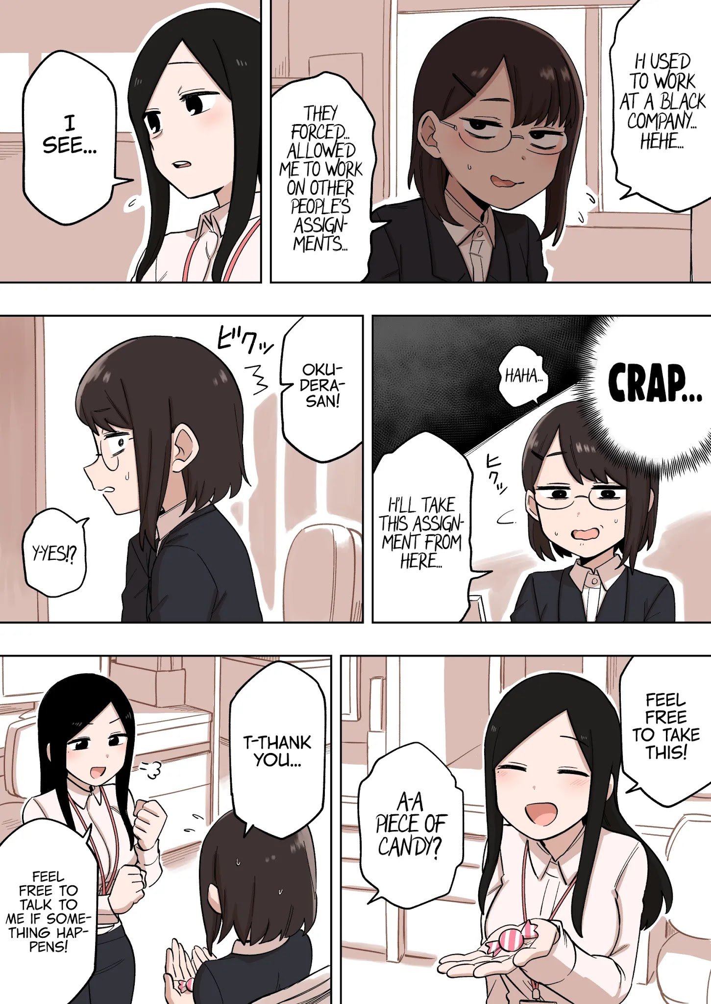 Page 3 of Chapter 149.5