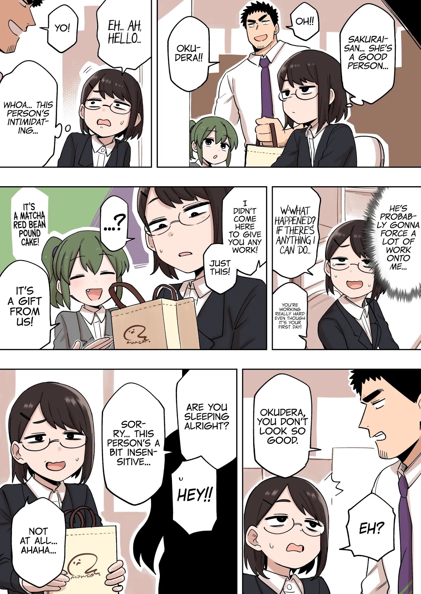 Page 4 of Chapter 149.5