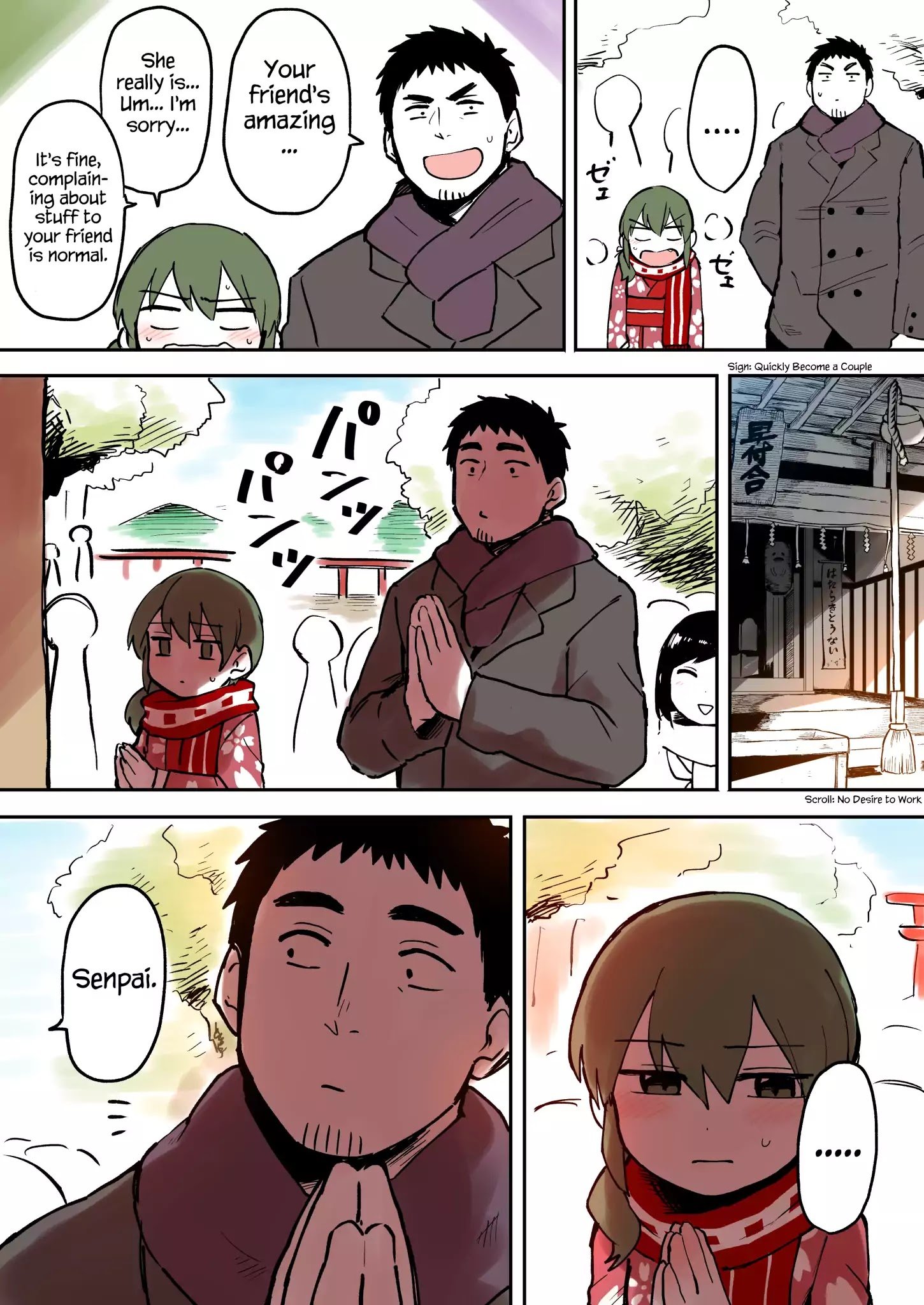 Page 3 of Chapter 15