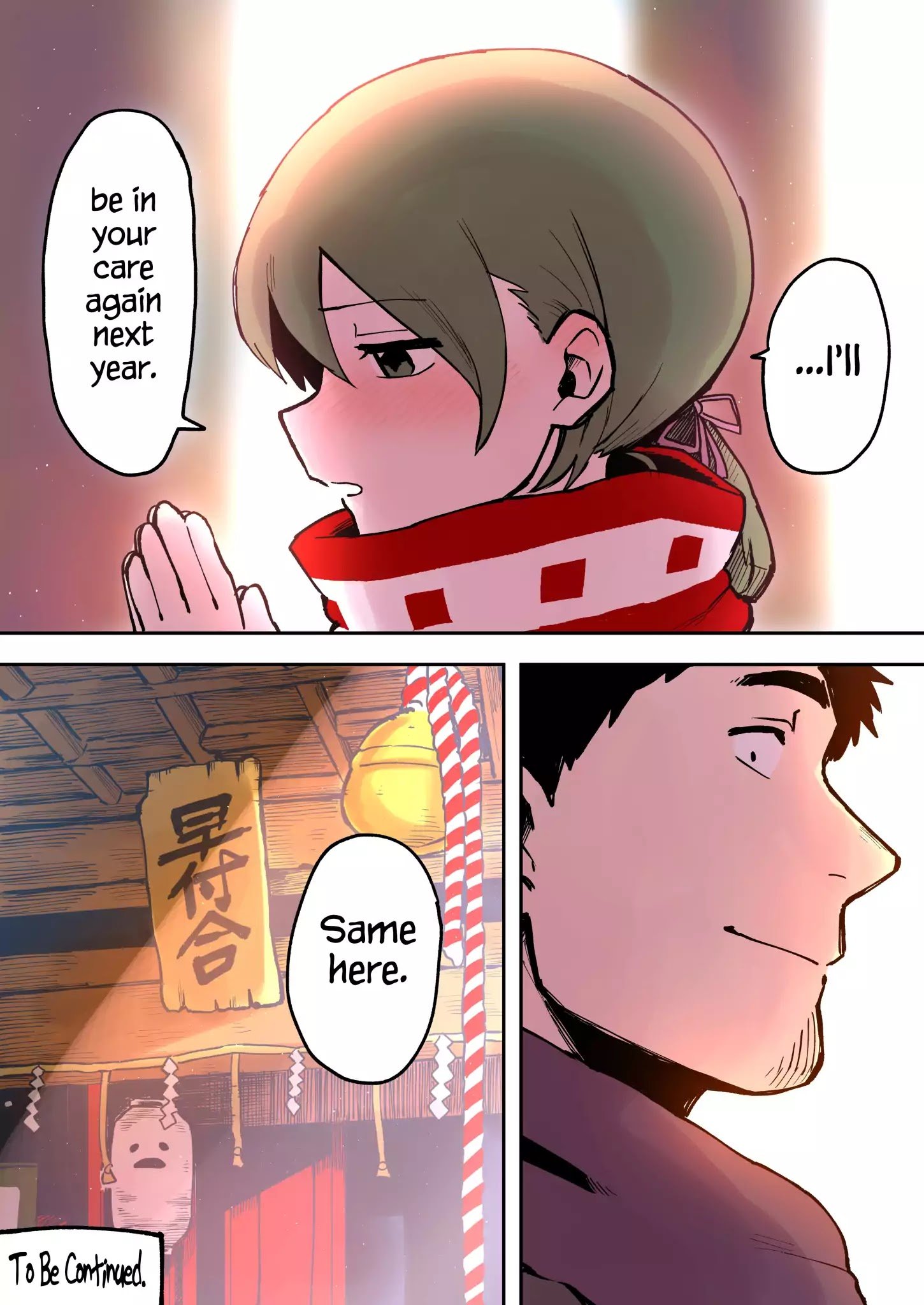 Page 4 of Chapter 15