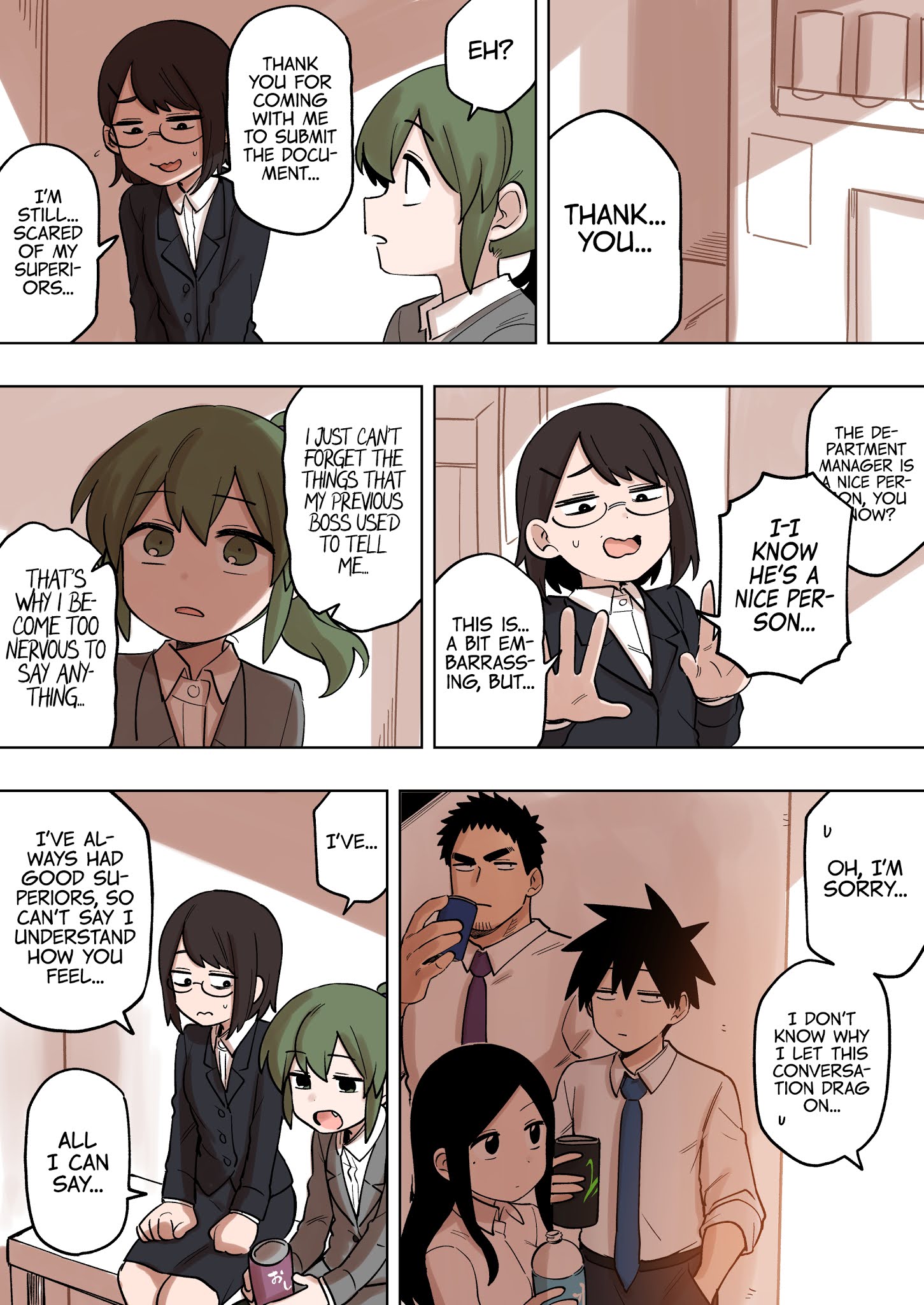 Page 4 of Chapter 150
