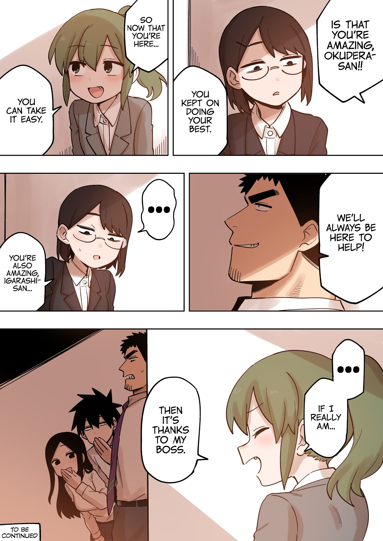 Page 5 of Chapter 150