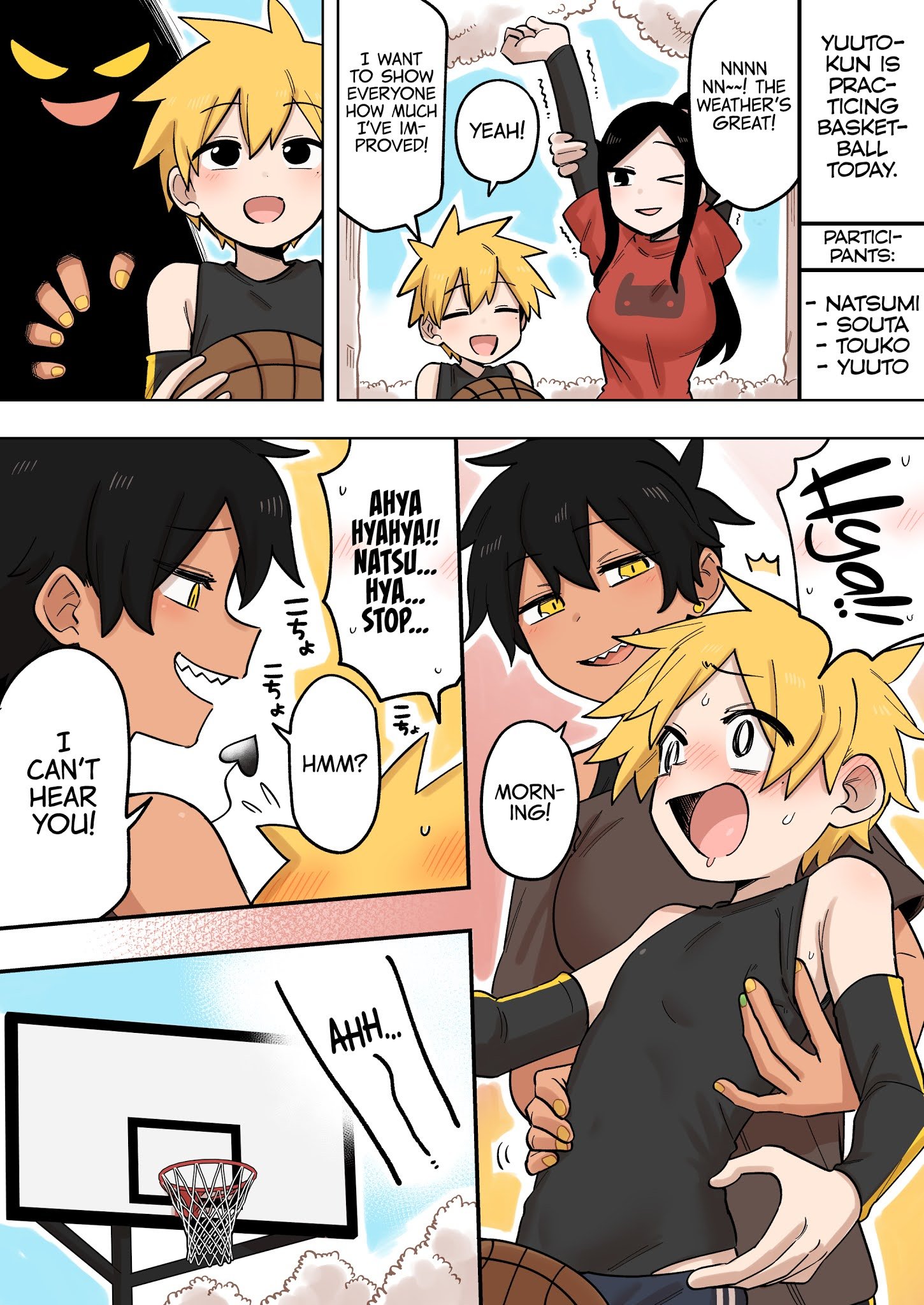 Page 2 of Chapter 151