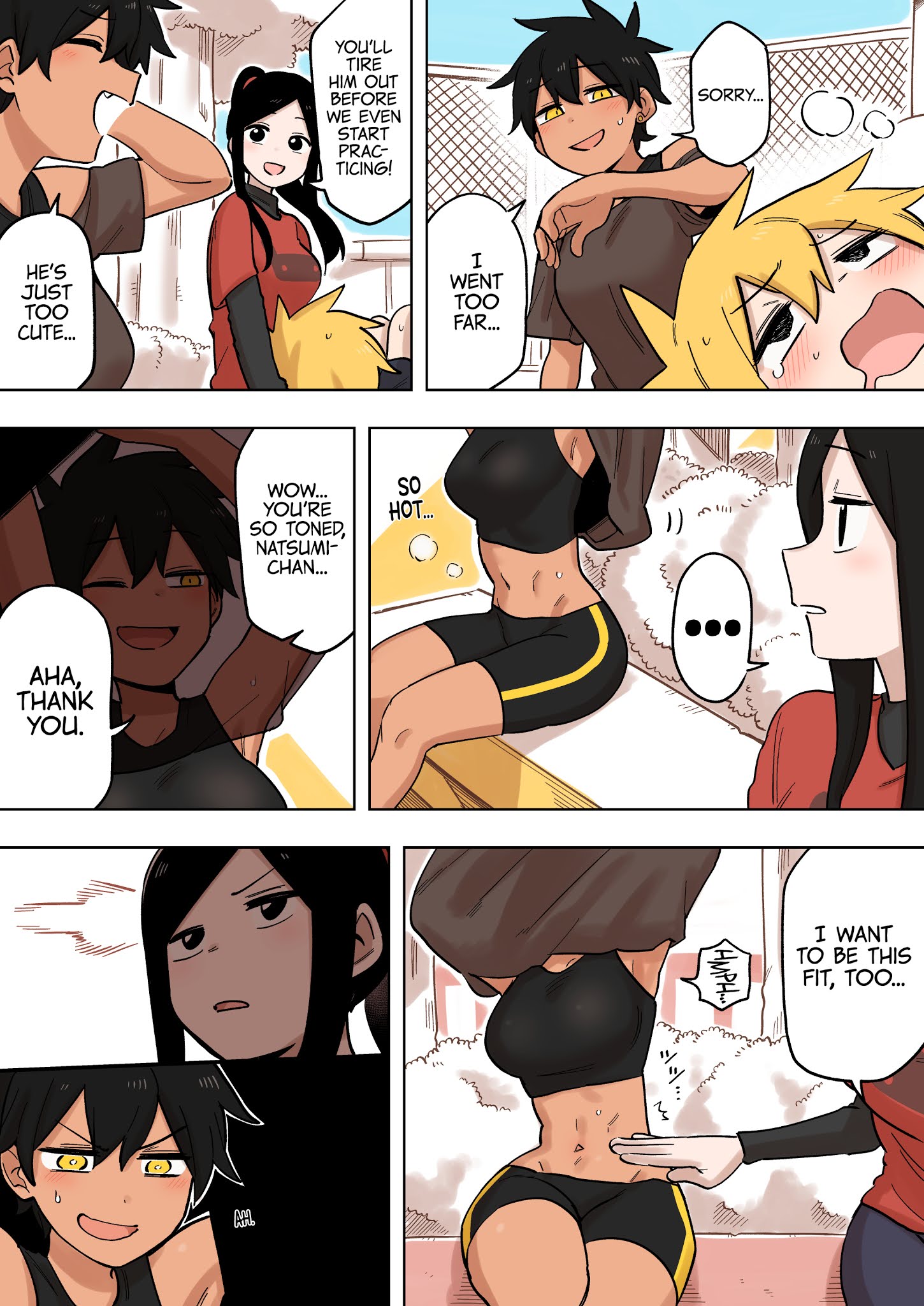 Page 3 of Chapter 151