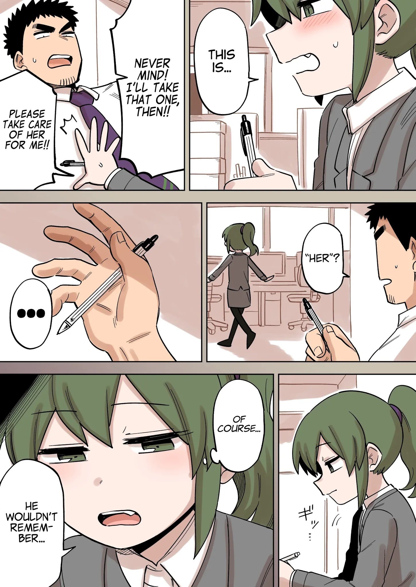 Page 3 of Chapter 152