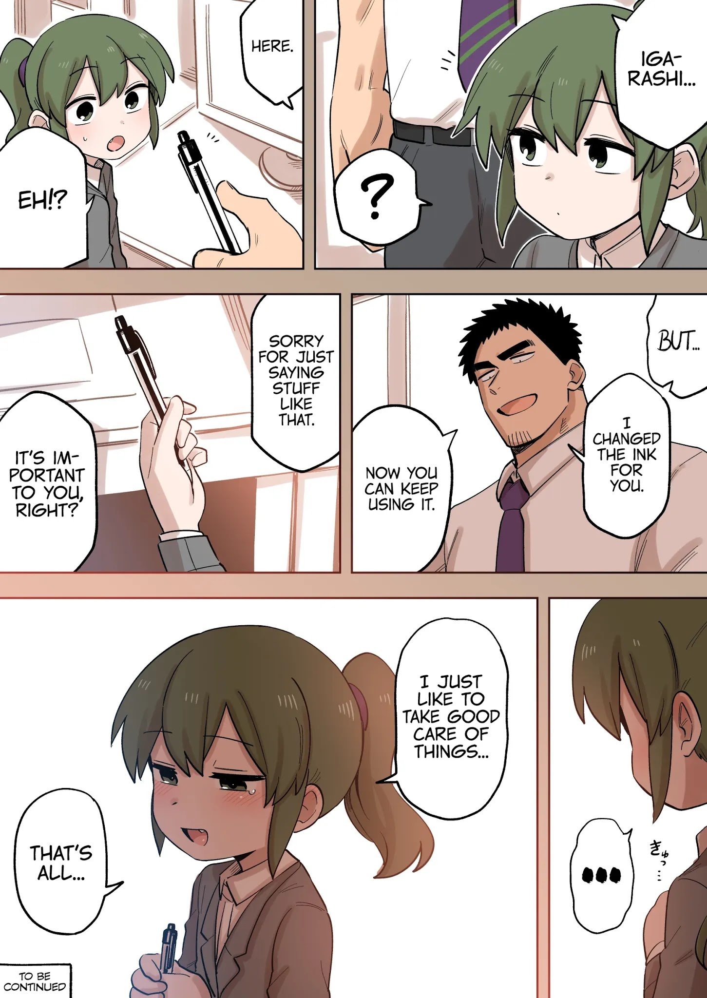 Page 5 of Chapter 152