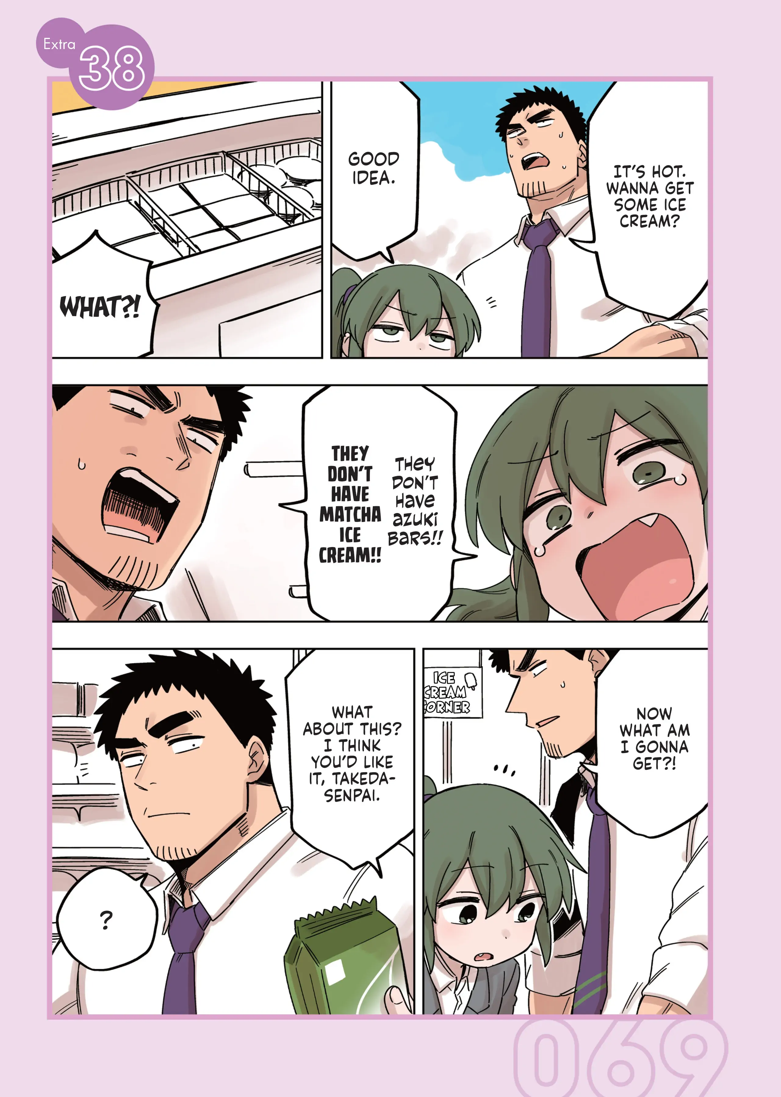 Page 1 of Chapter 153.1