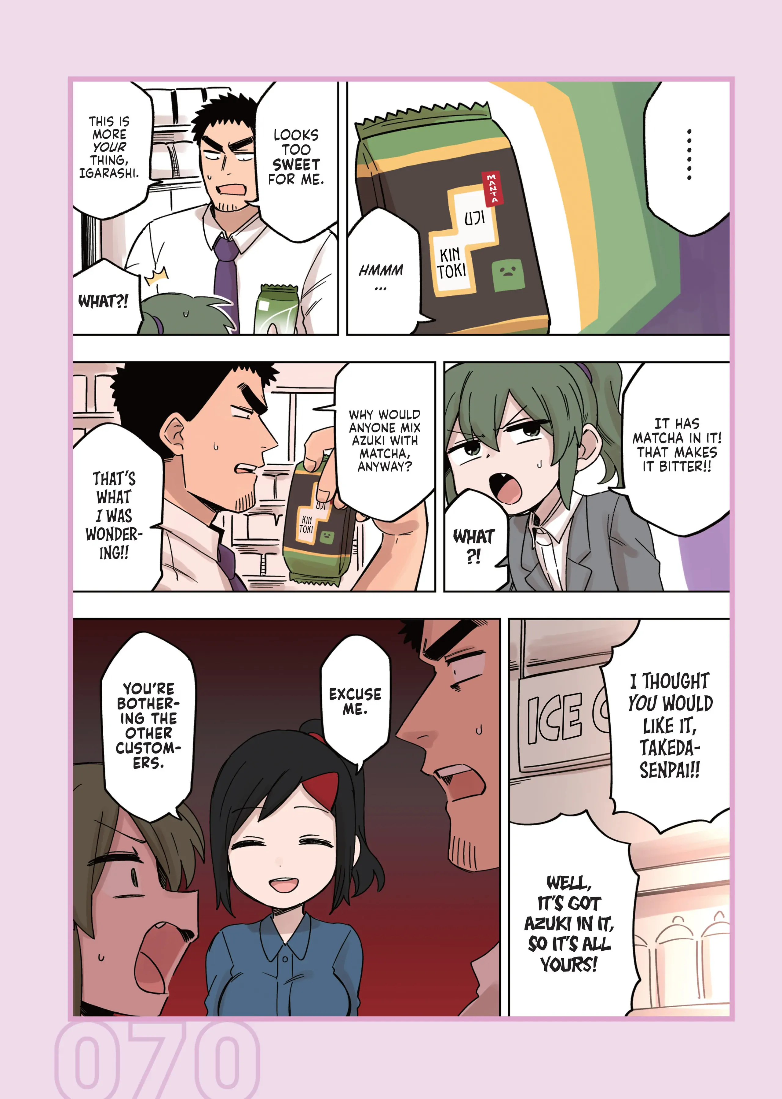 Page 2 of Chapter 153.1