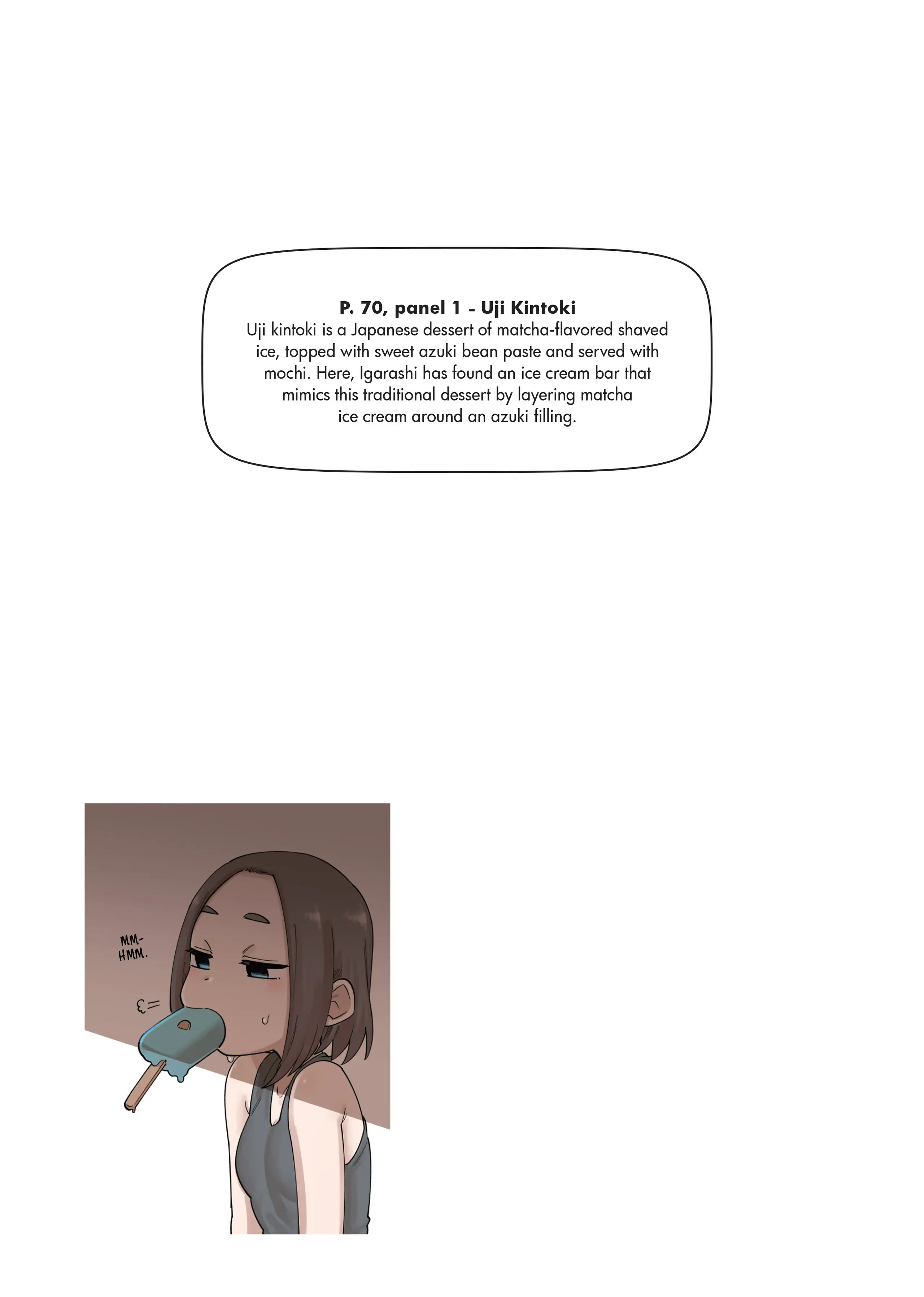 Page 5 of Chapter 153.1