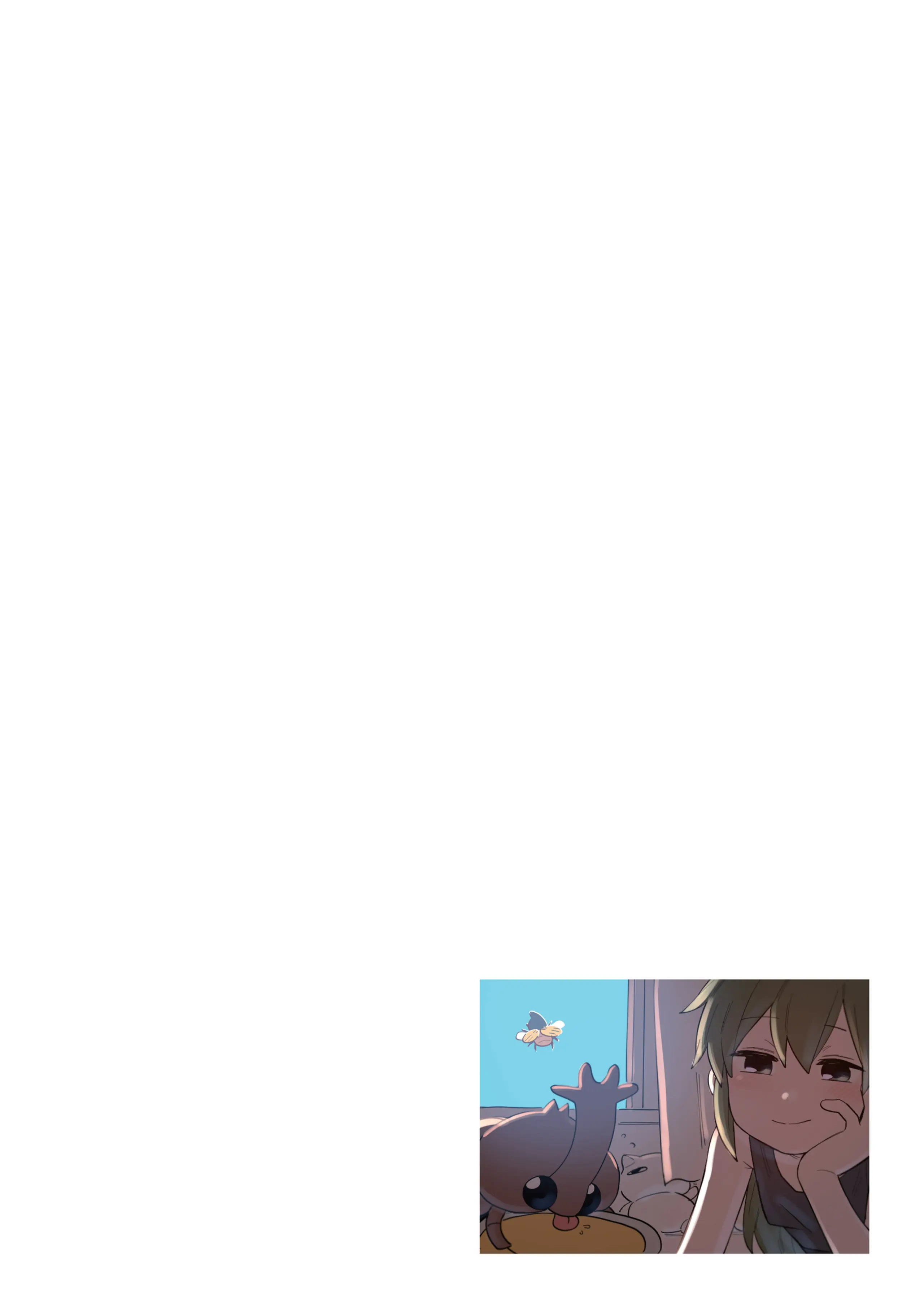 Page 6 of Chapter 153.1