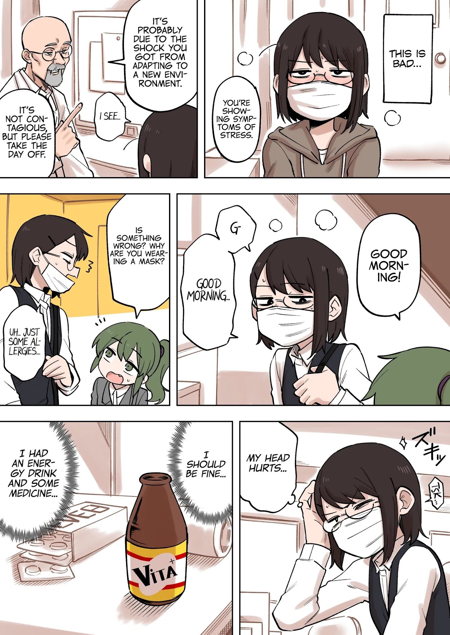 Page 2 of Chapter 153