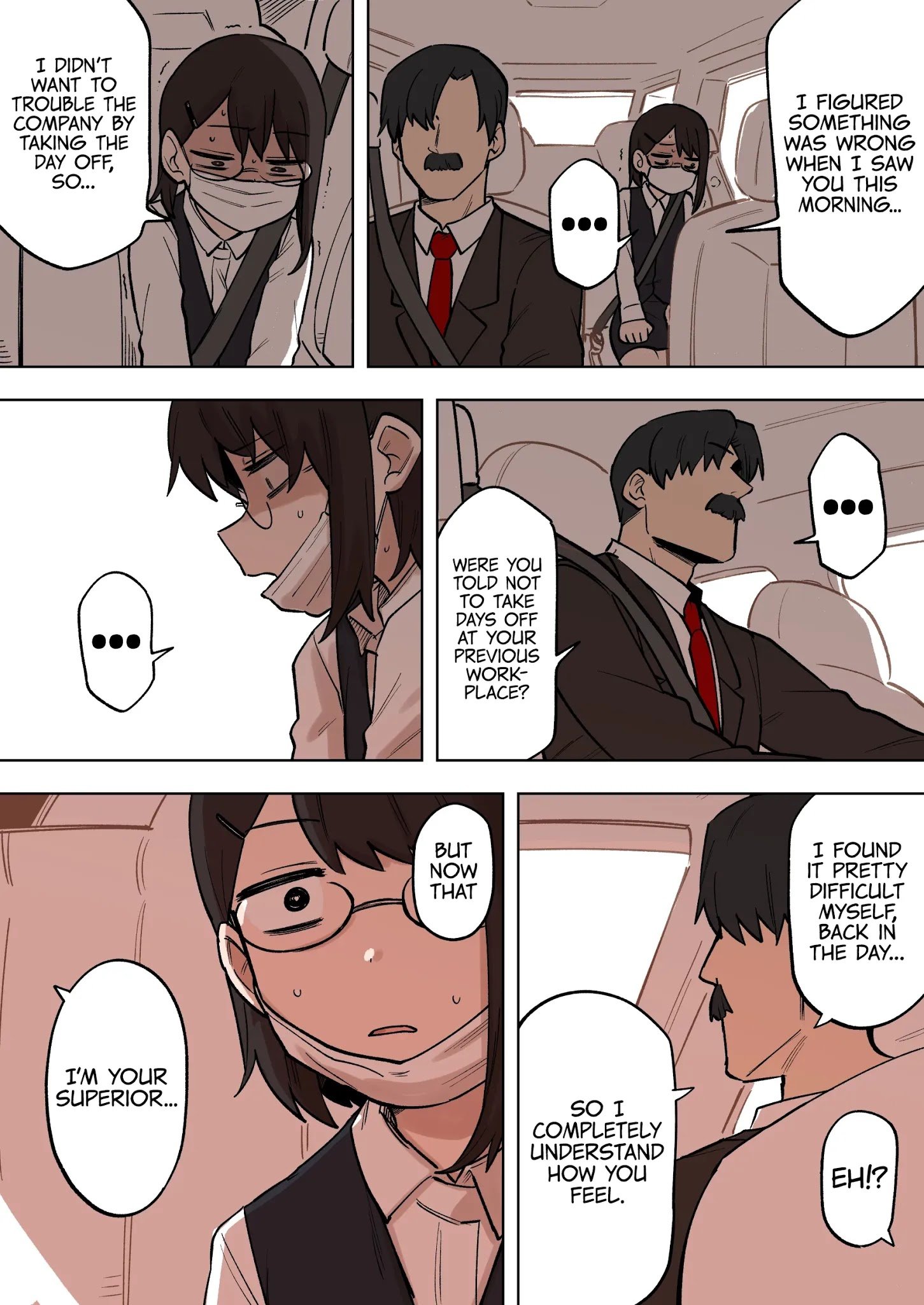 Page 4 of Chapter 153