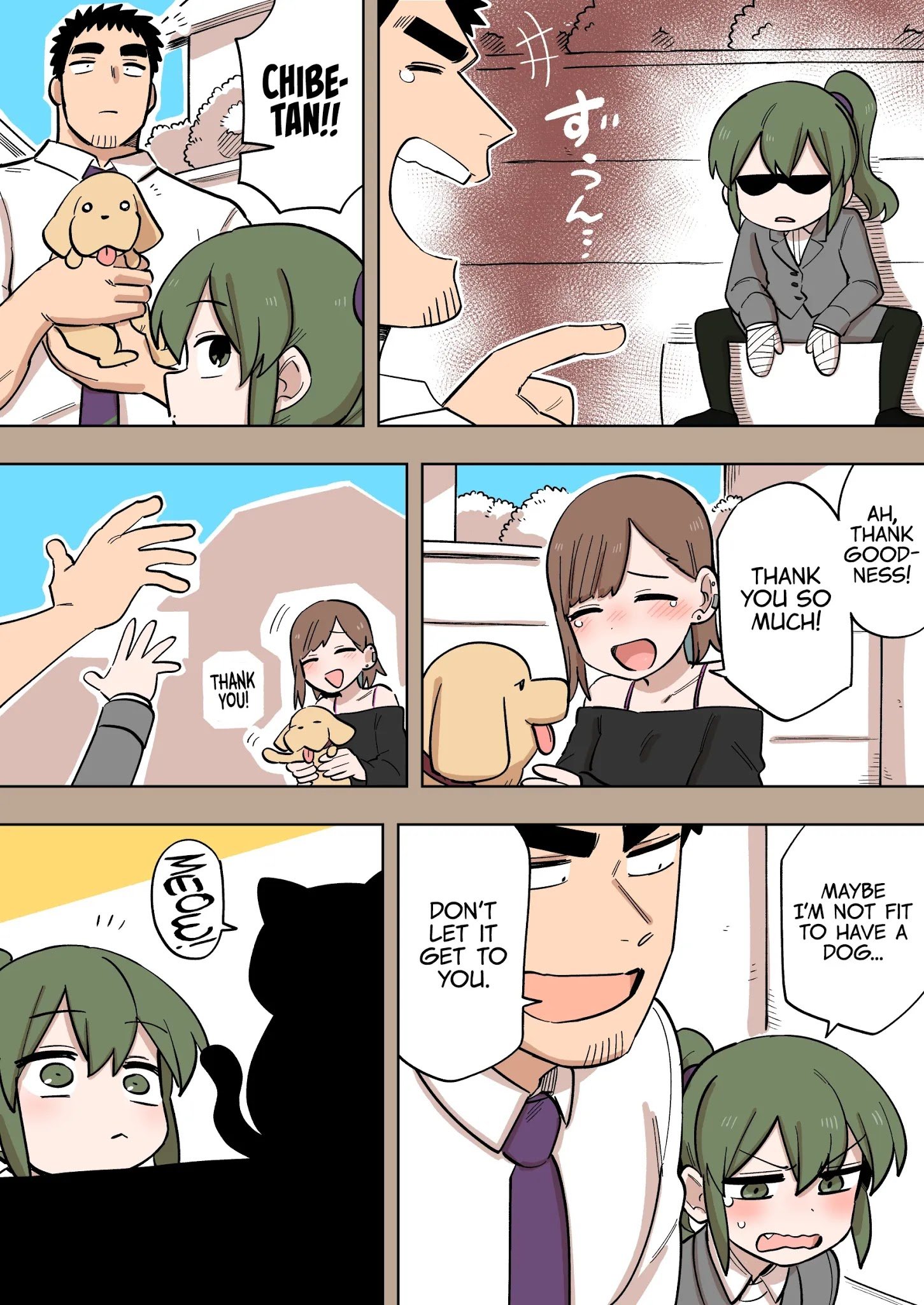 Page 4 of Chapter 153.5