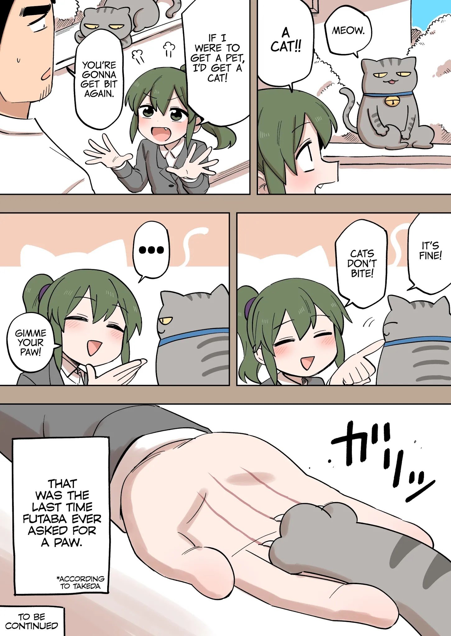 Page 5 of Chapter 153.5