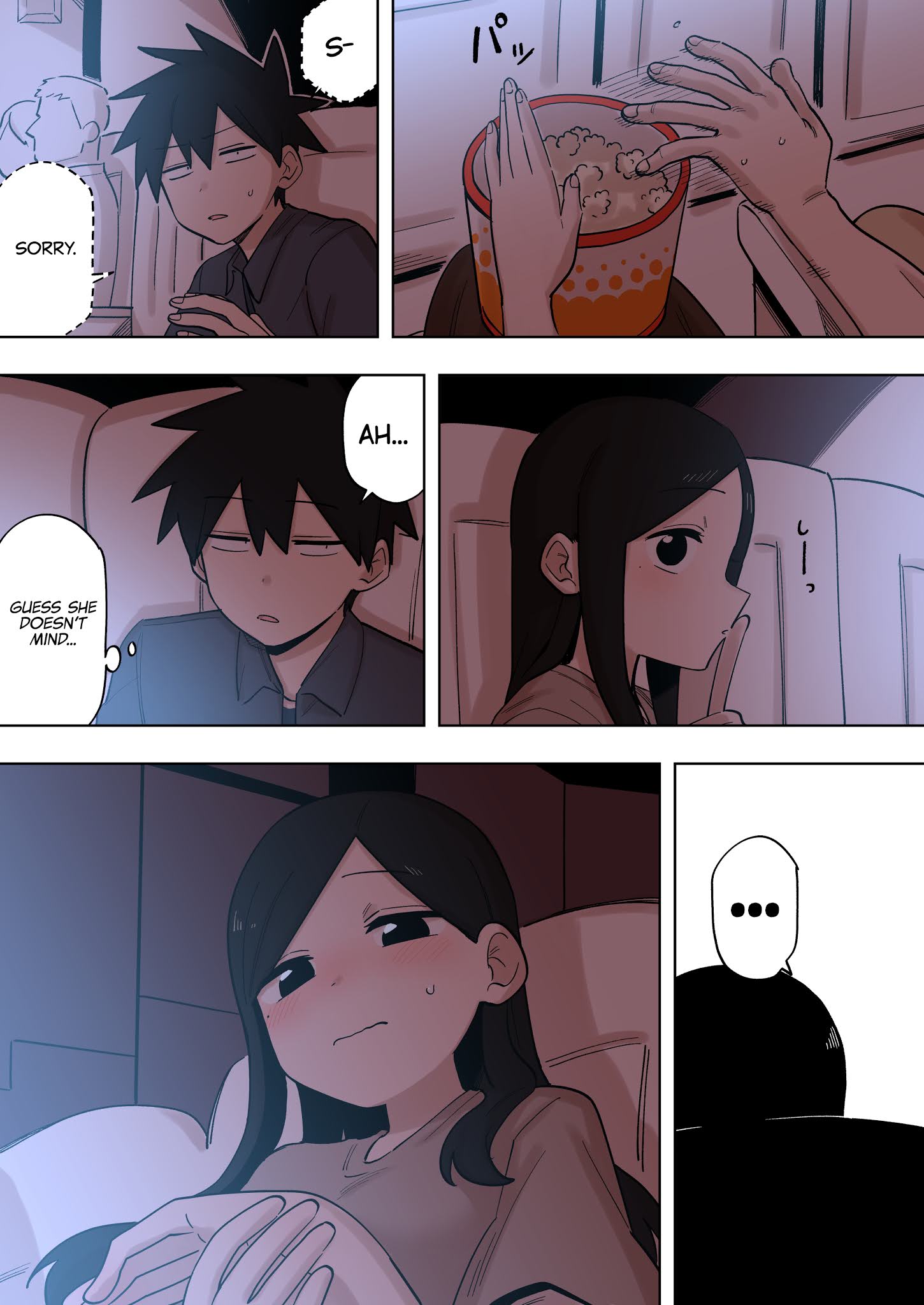 Page 4 of Chapter 154