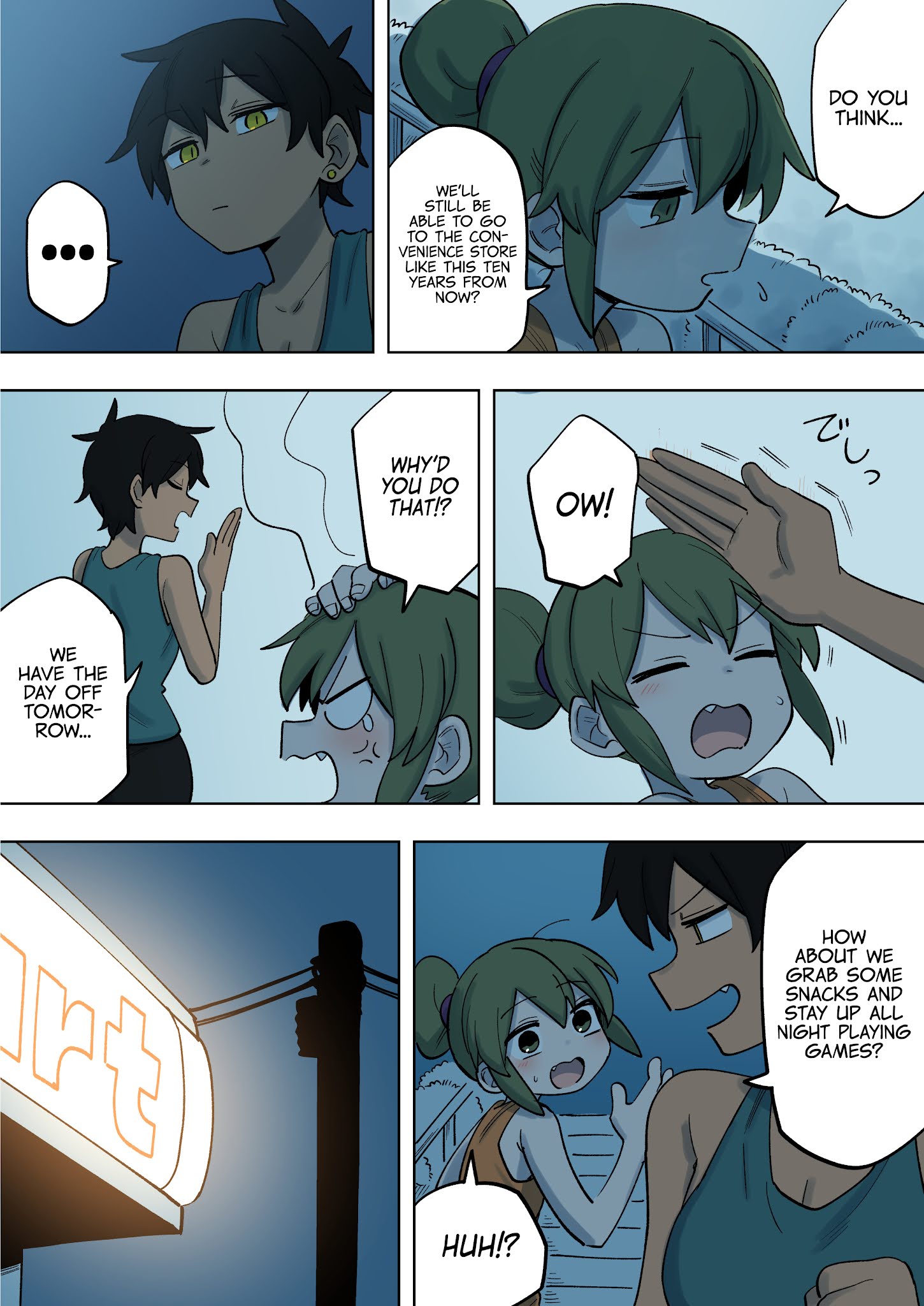 Page 4 of Chapter 154.5