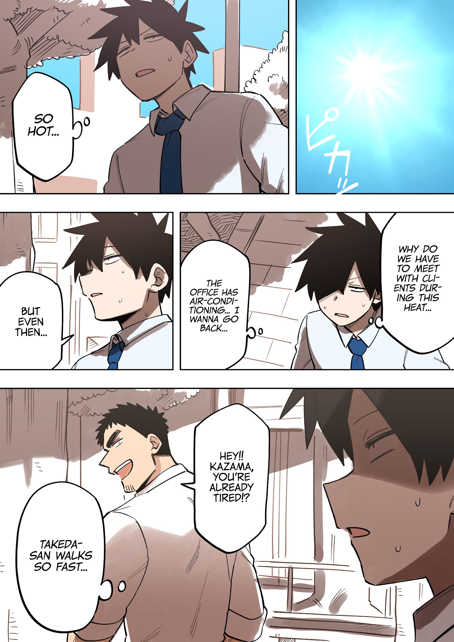 Page 2 of Chapter 155