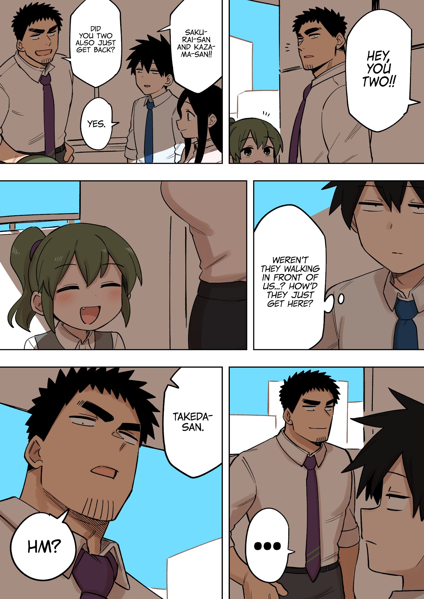 Page 4 of Chapter 155