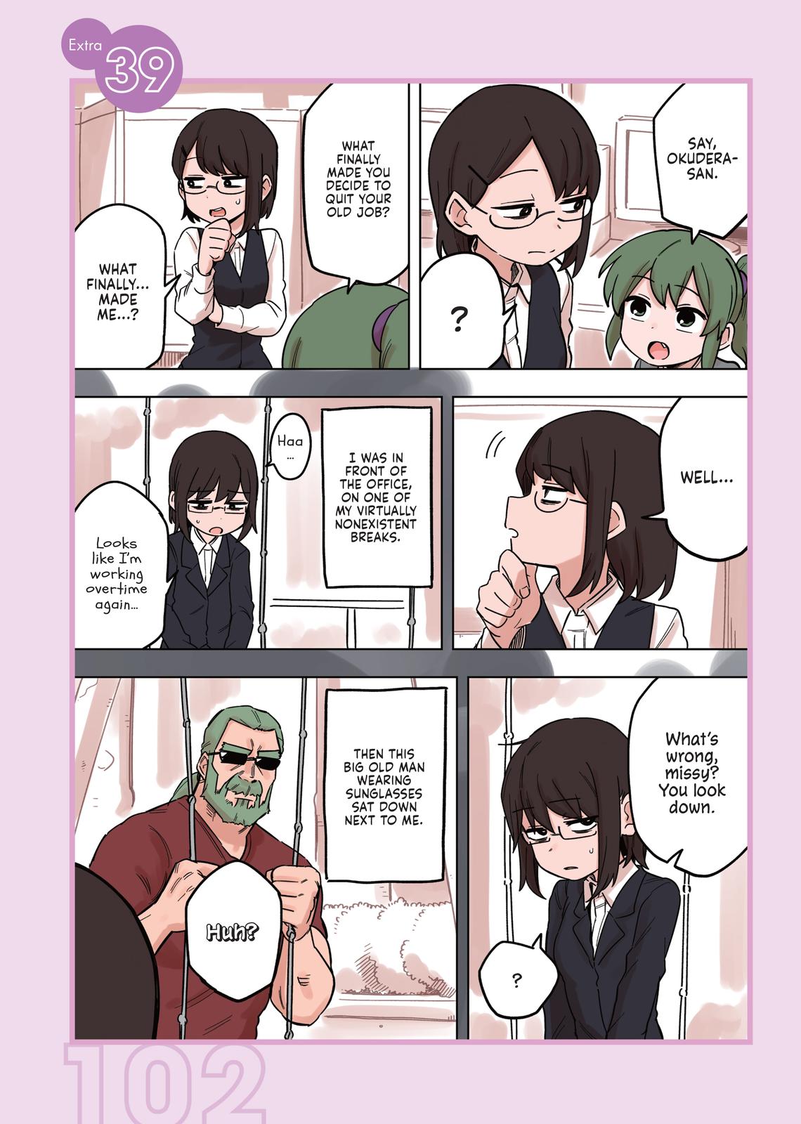 Page 1 of Chapter 156.5