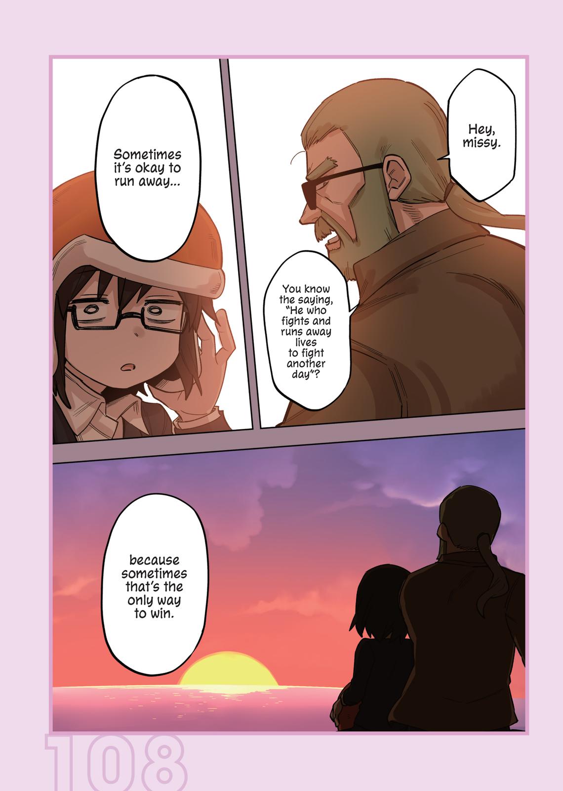 Page 7 of Chapter 156.5