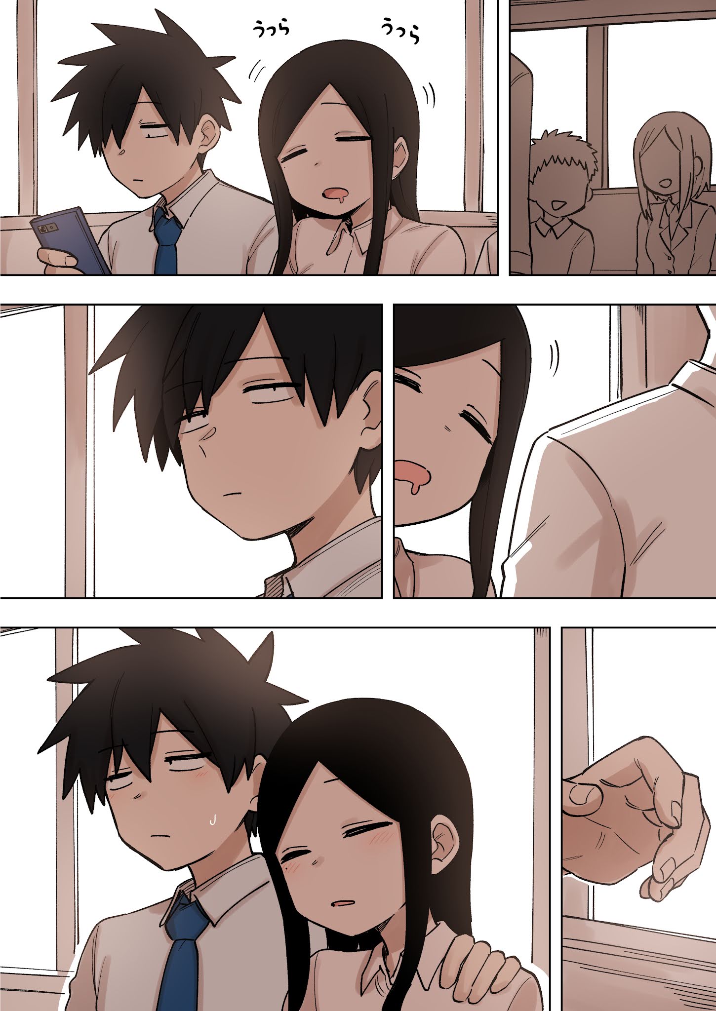 Page 2 of Chapter 156
