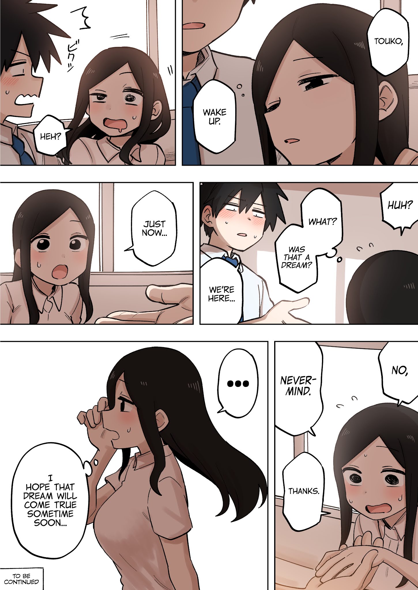 Page 5 of Chapter 156