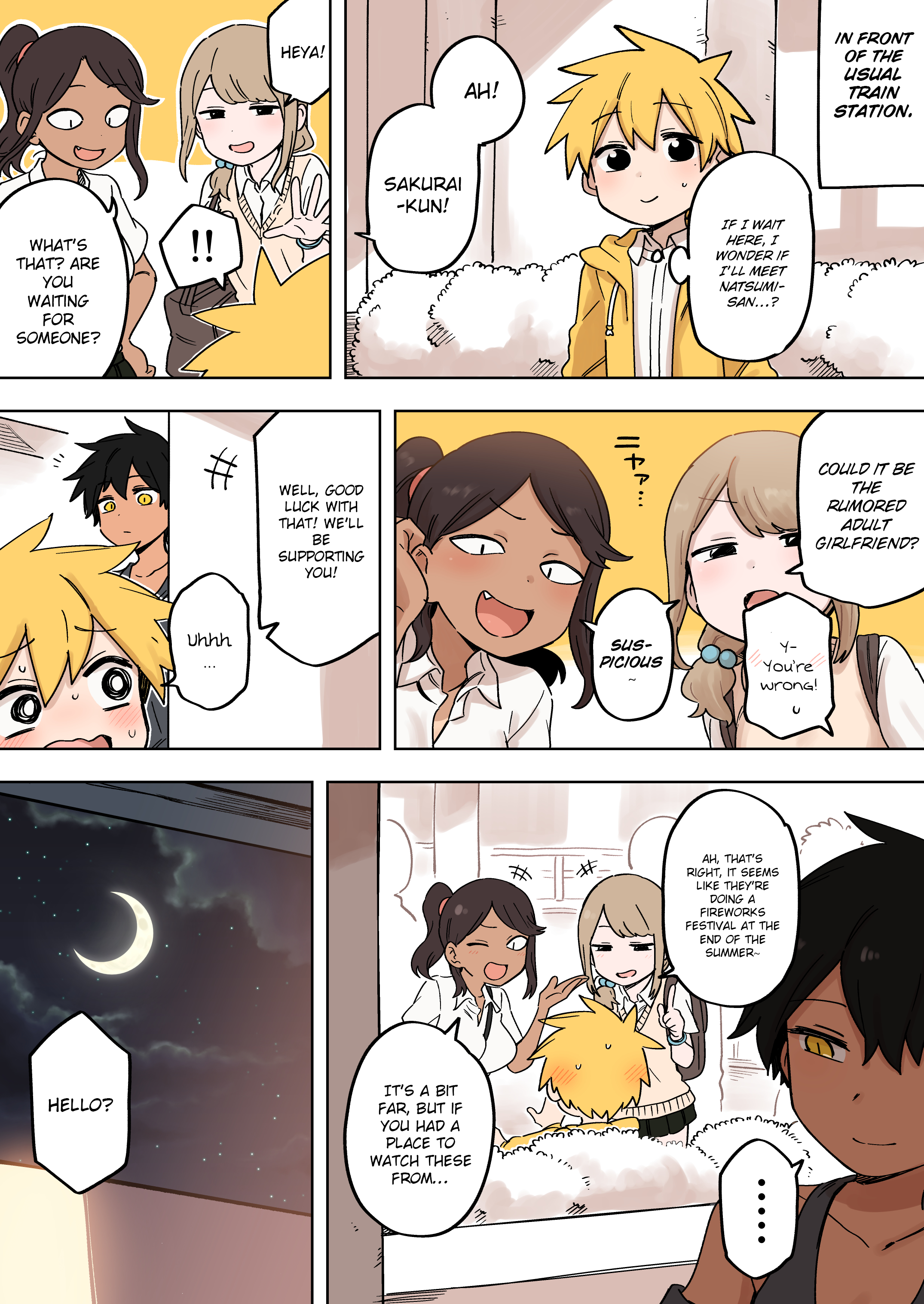 Page 1 of Chapter 157