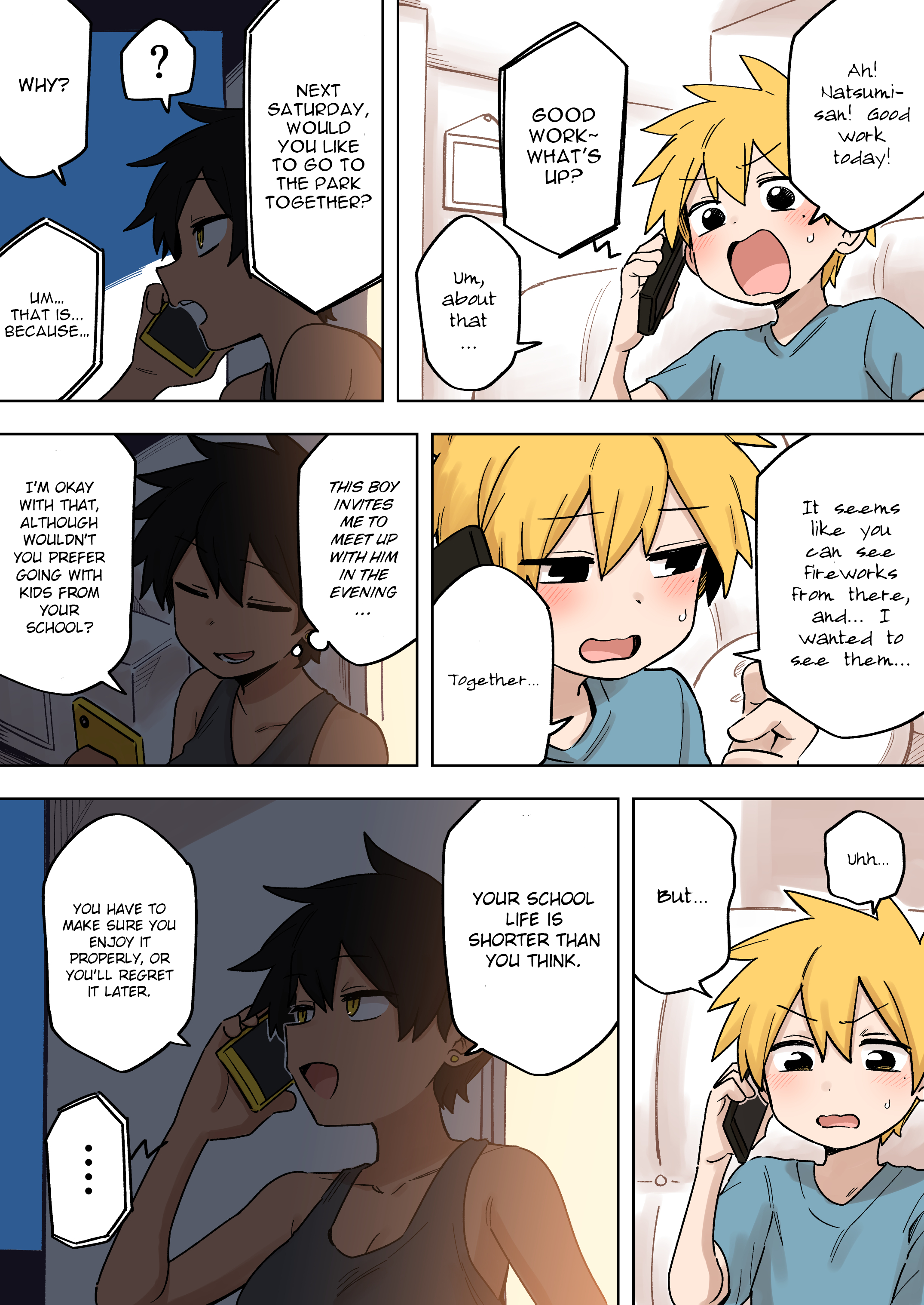Page 2 of Chapter 157