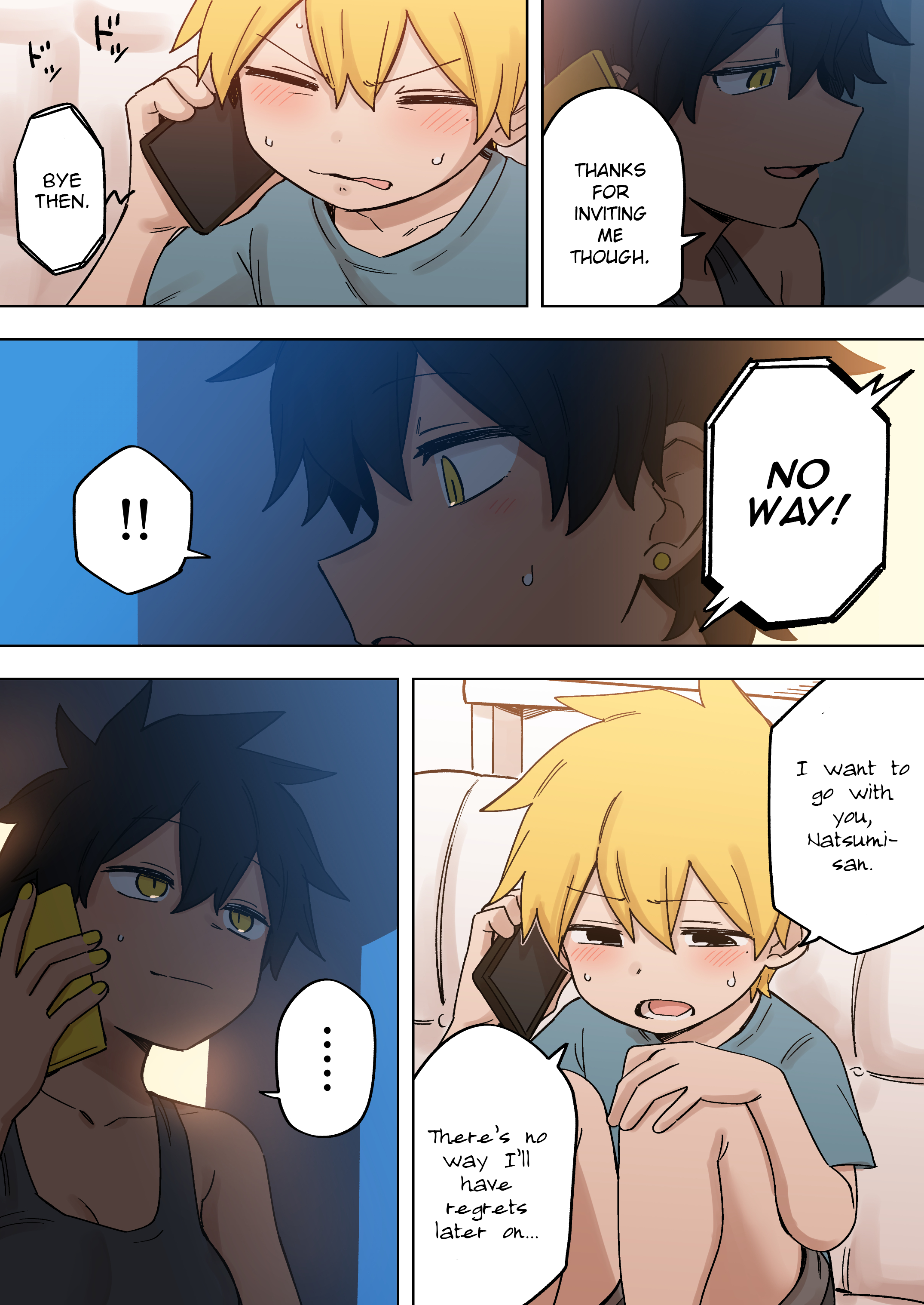 Page 3 of Chapter 157
