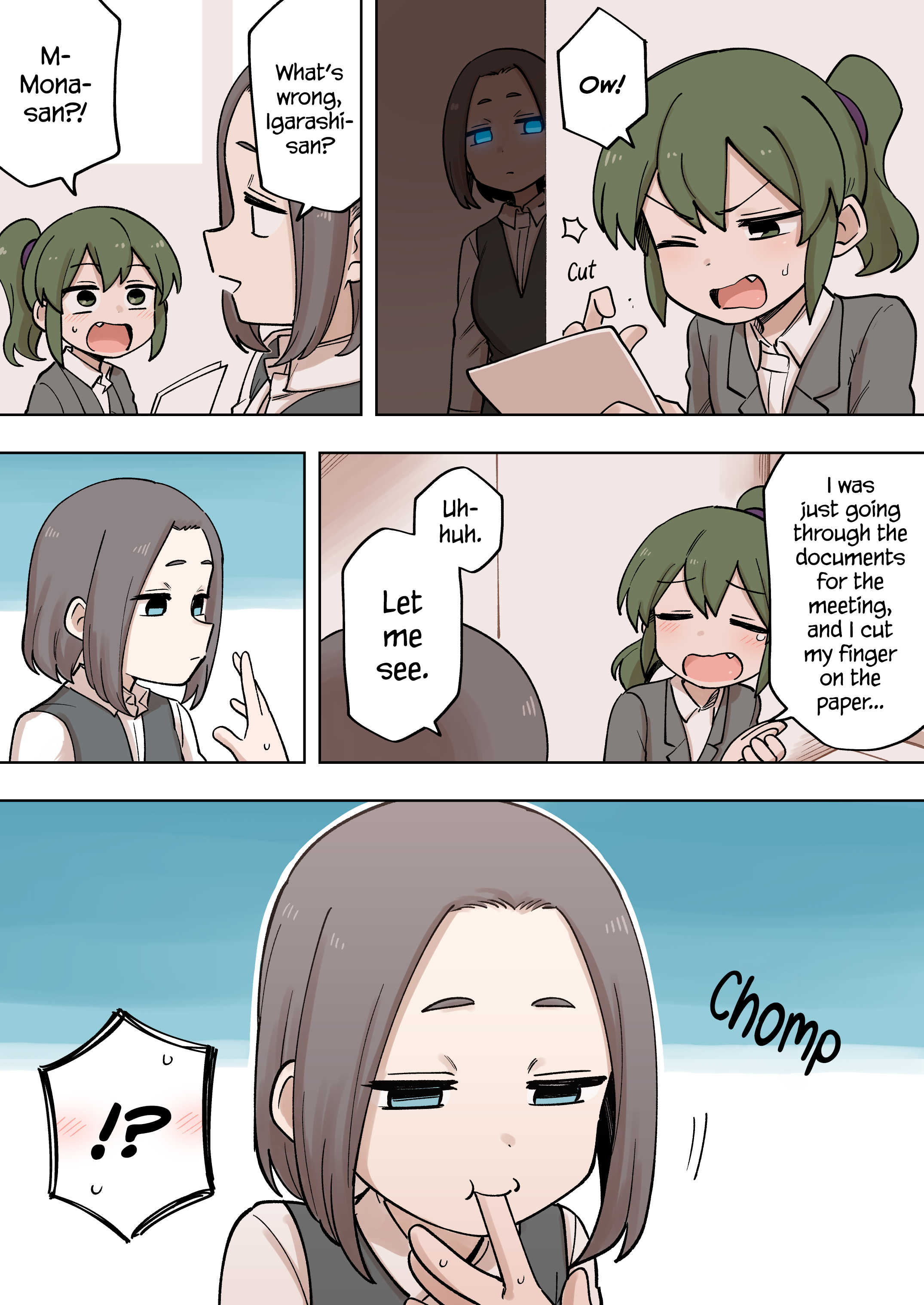 Page 1 of Chapter 159