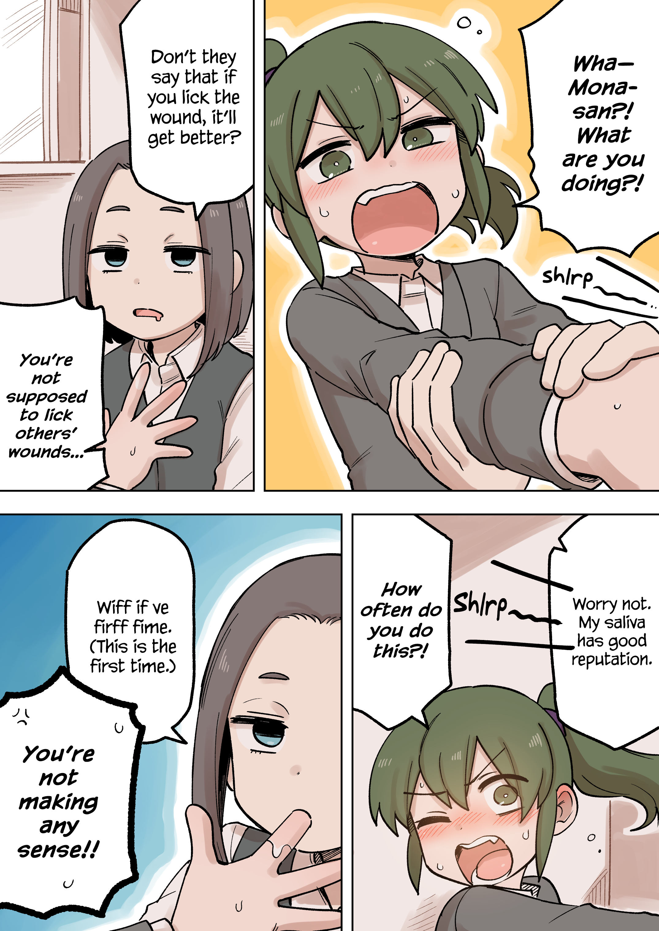 Page 2 of Chapter 159