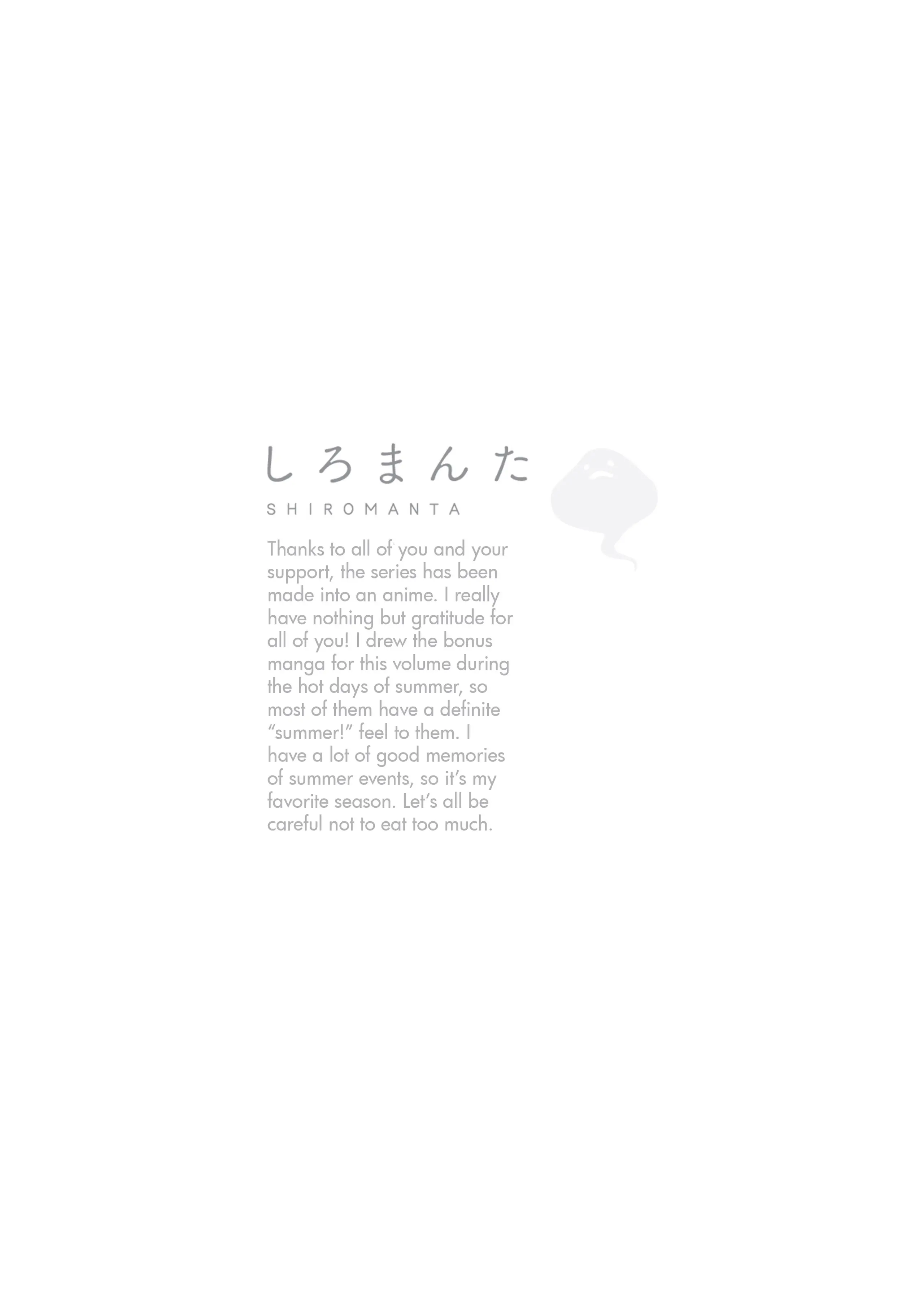 Page 2 of Chapter 159.3